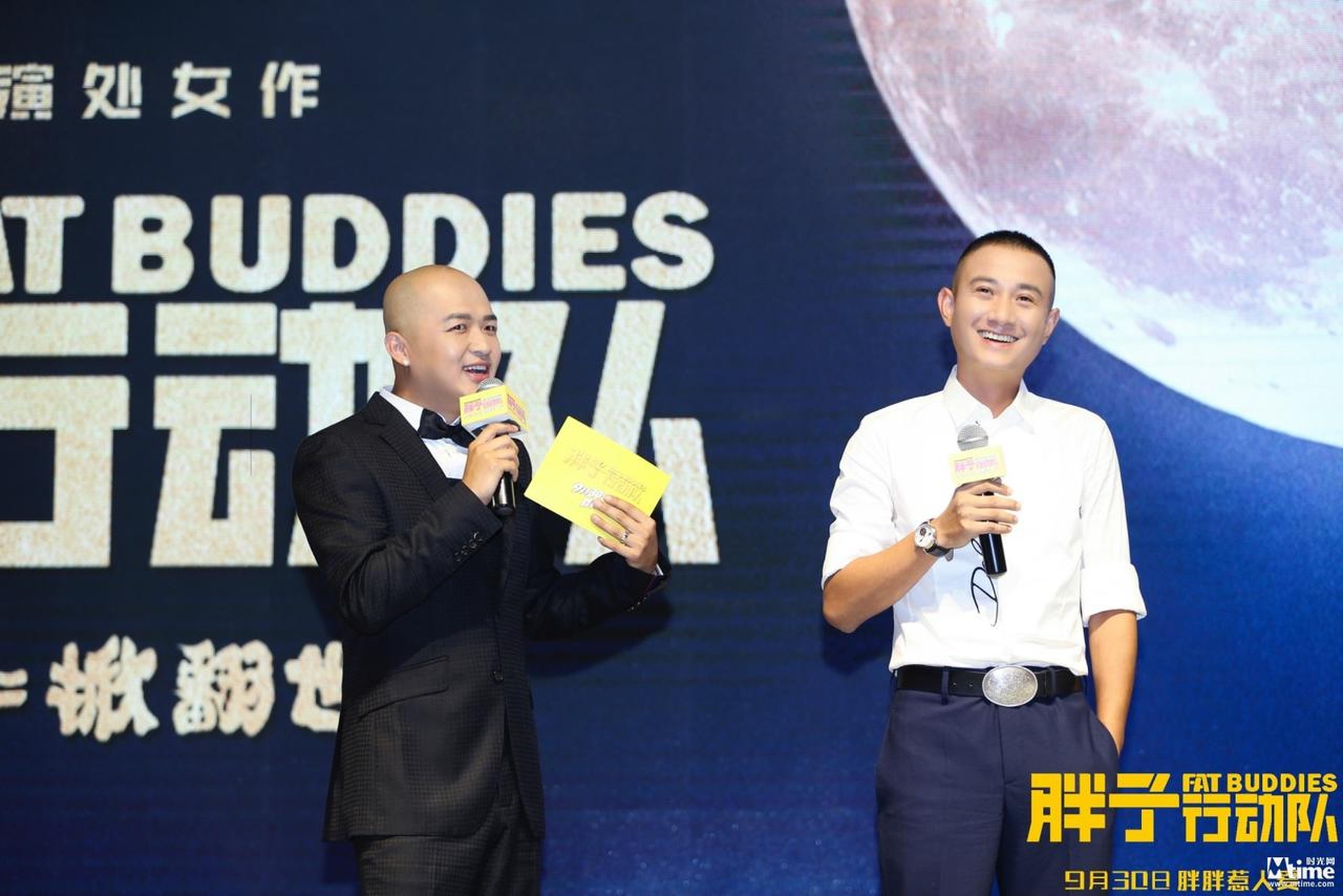 包贝尔和文章