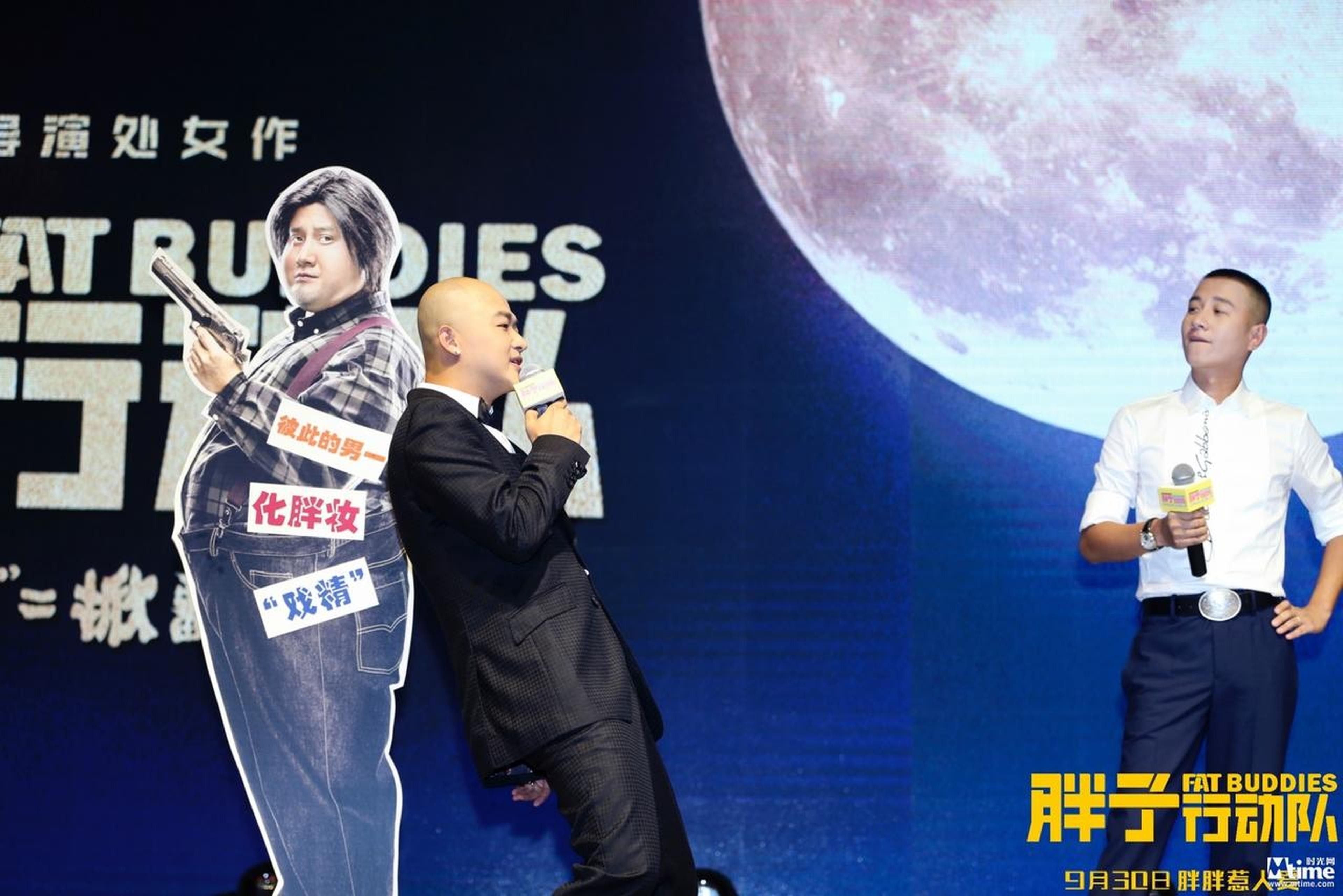 包贝尔和文章