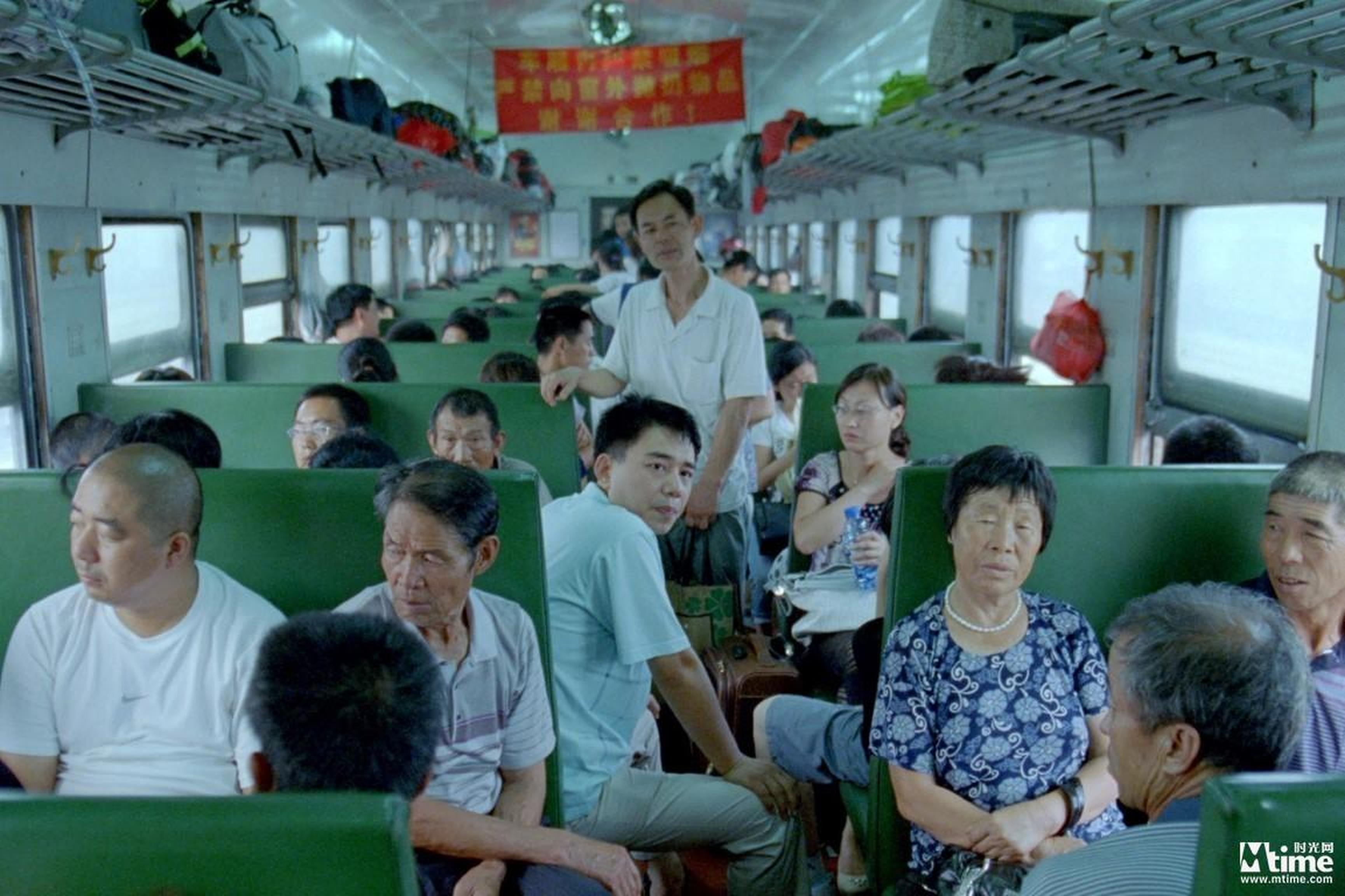 我的镜头 Chinese Portrait