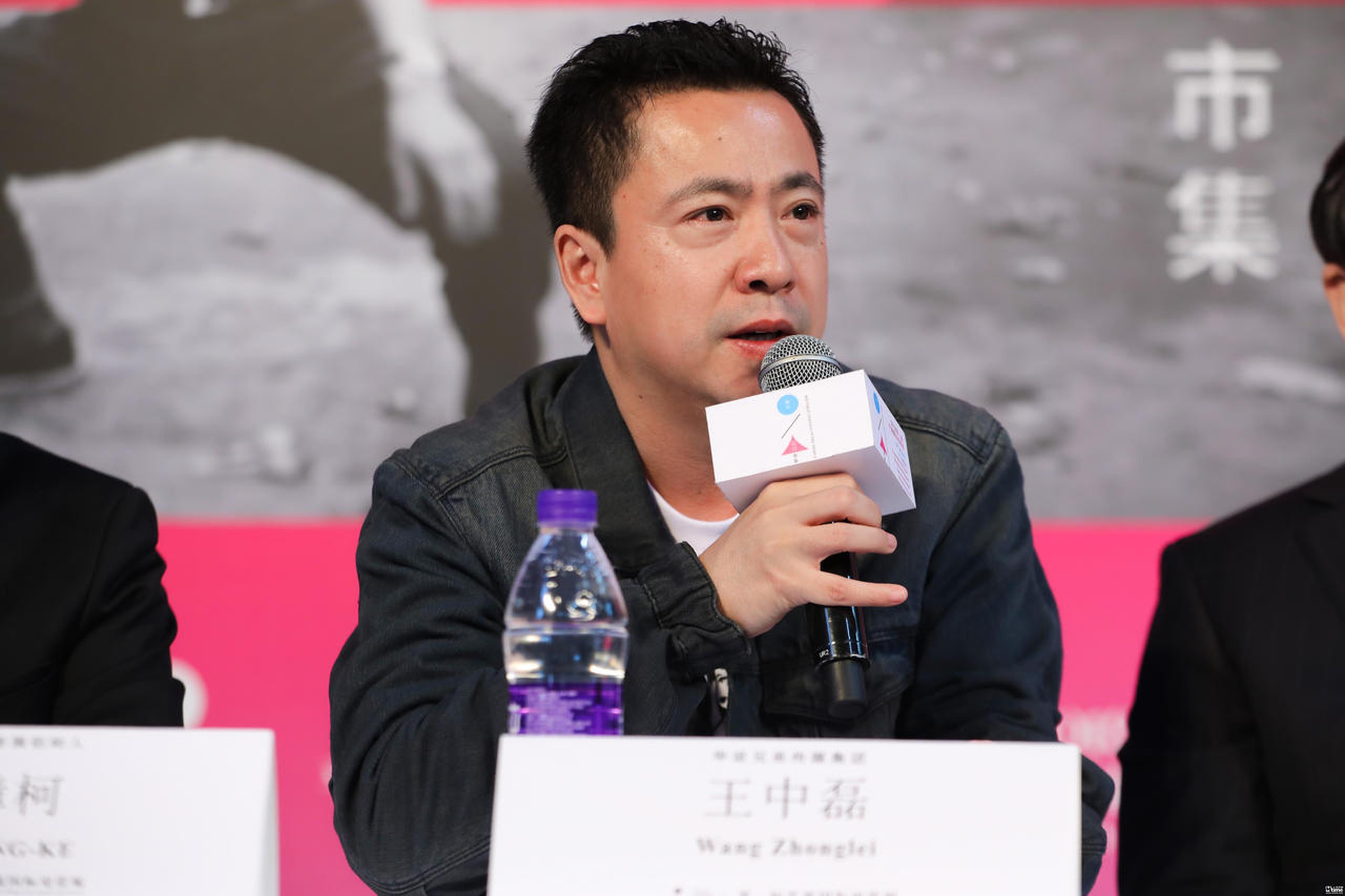 华谊兄弟传媒股份有限公司创始人、董事长王中磊