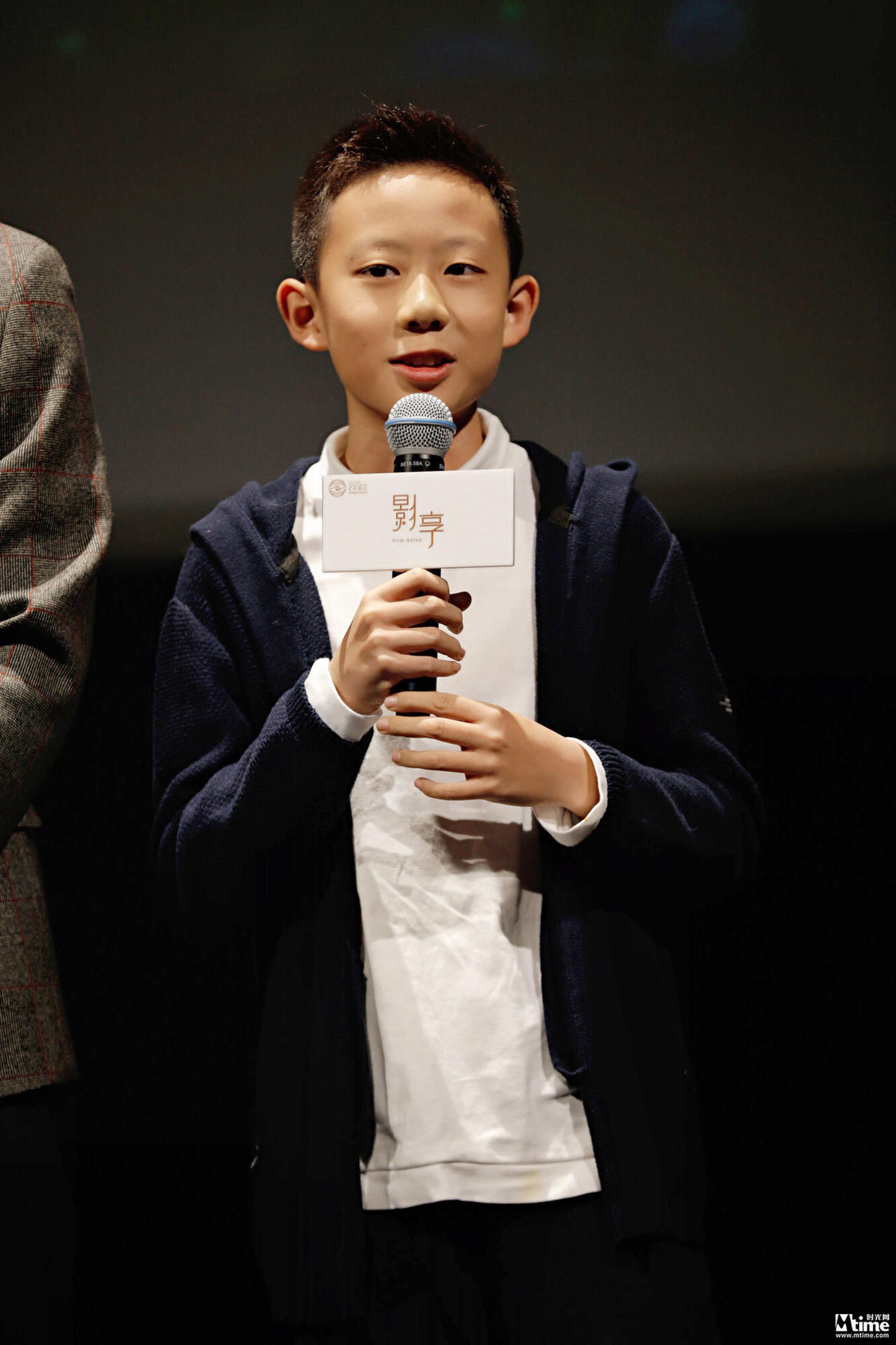 演员海尔夫