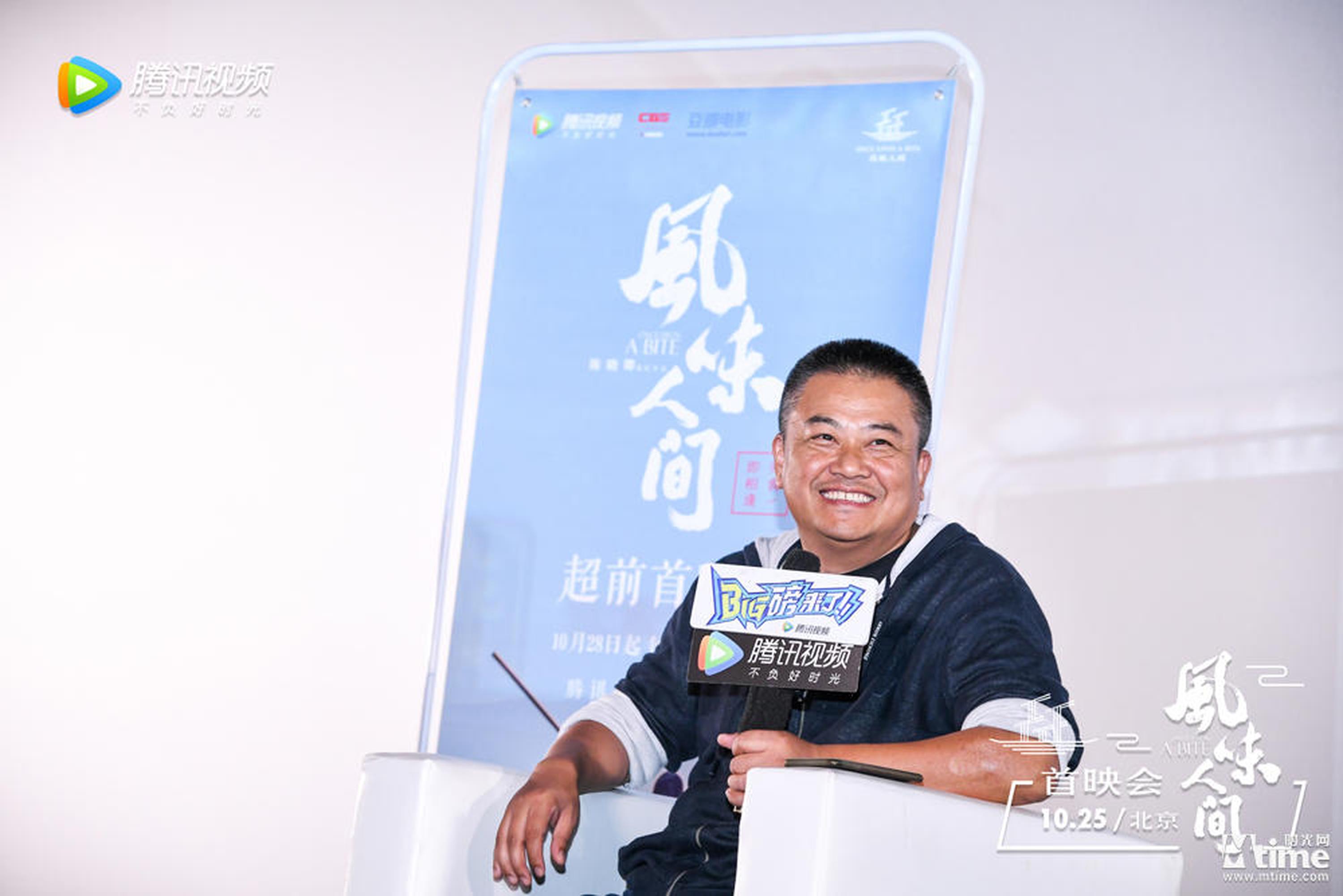 陈晓卿