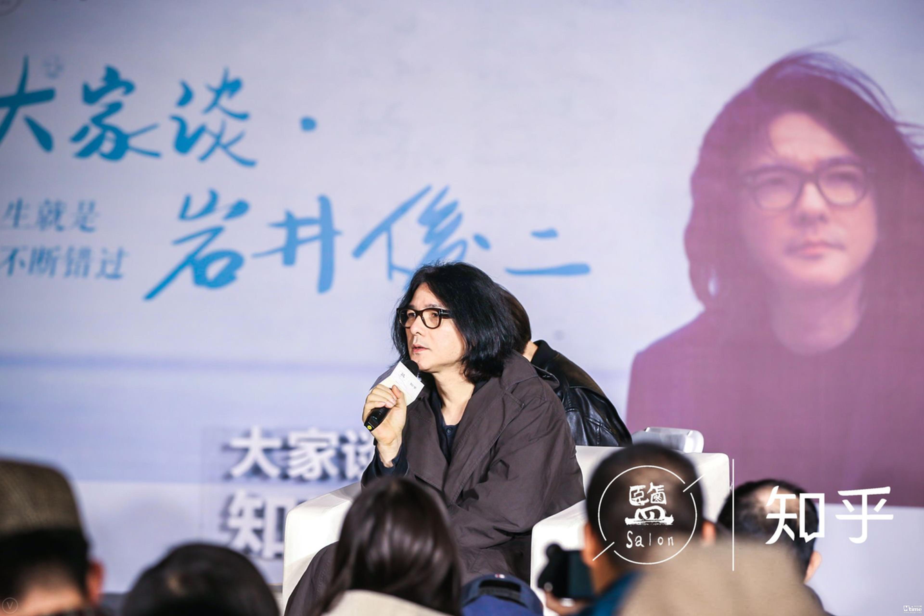 活动现场