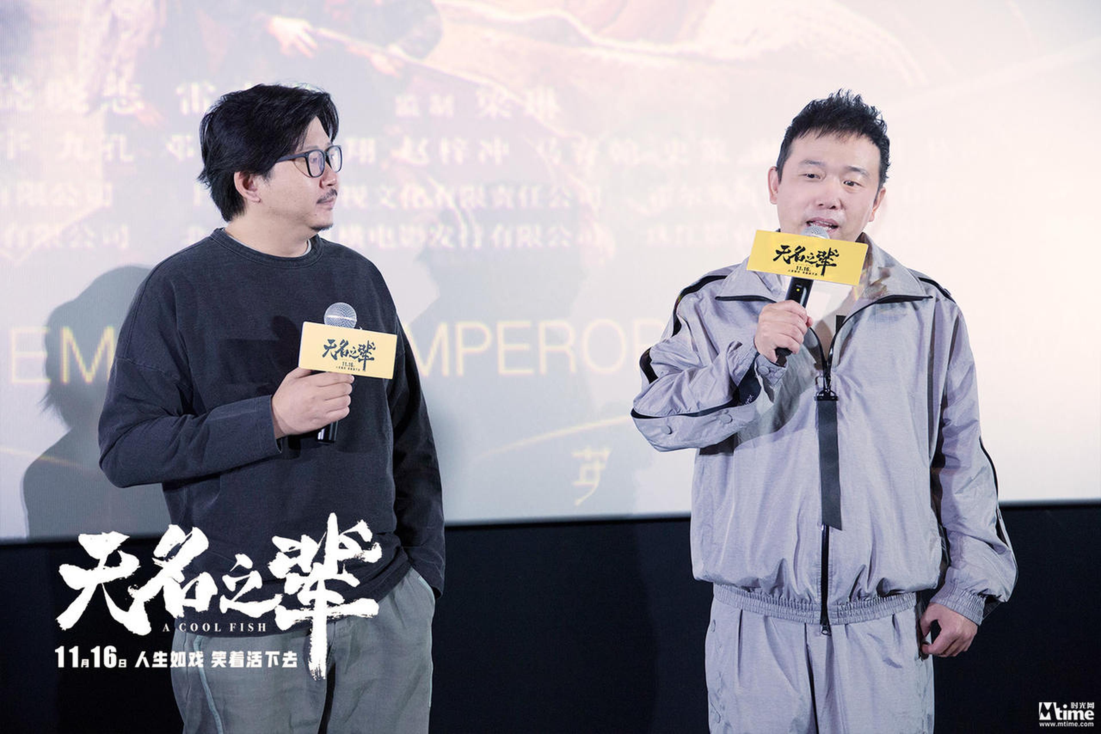 潘斌龙现场同观众交流