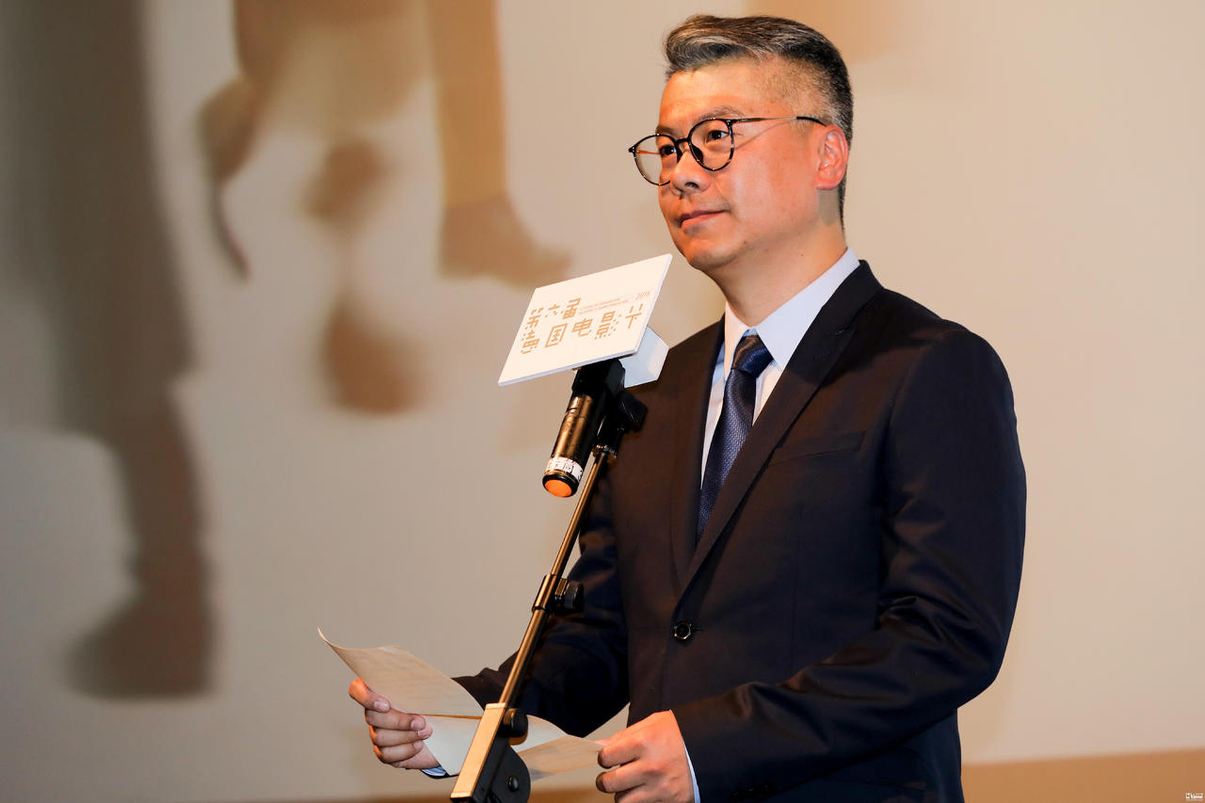 嘉宾发言