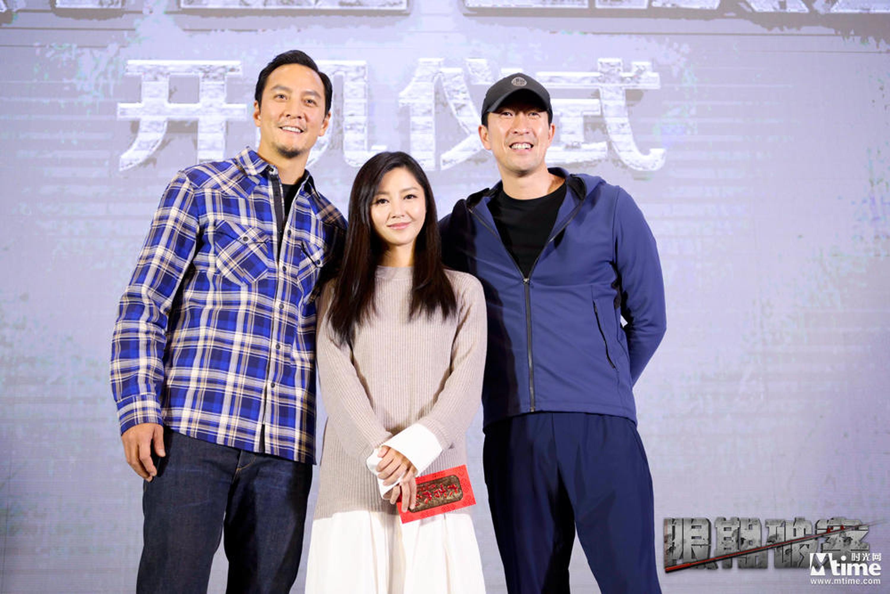 《限期破案》开机仪式，主演王千源、吴彦祖、卫诗雅，主演春夏因档期原因未能出席