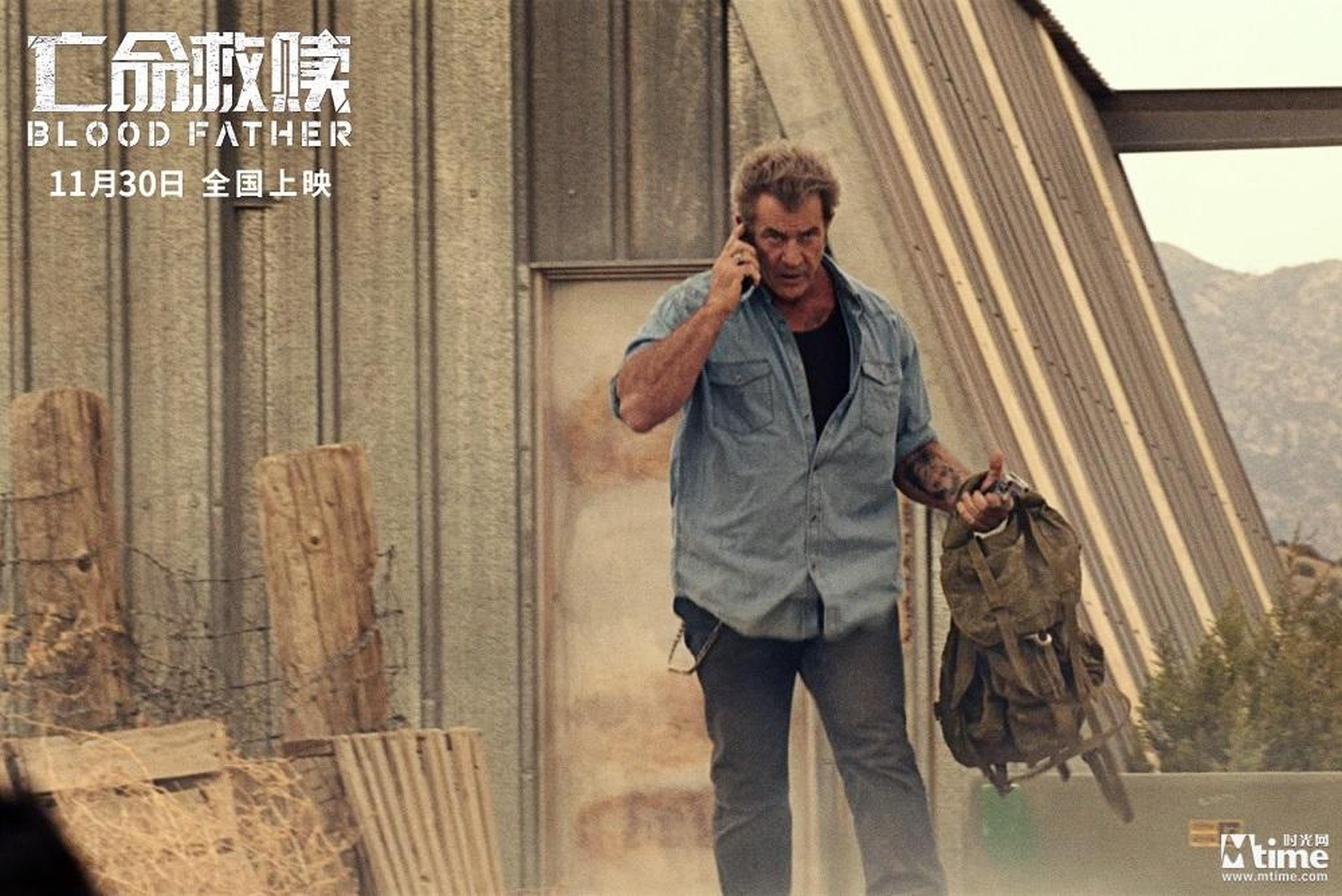 梅尔·吉布森“重出江湖”
