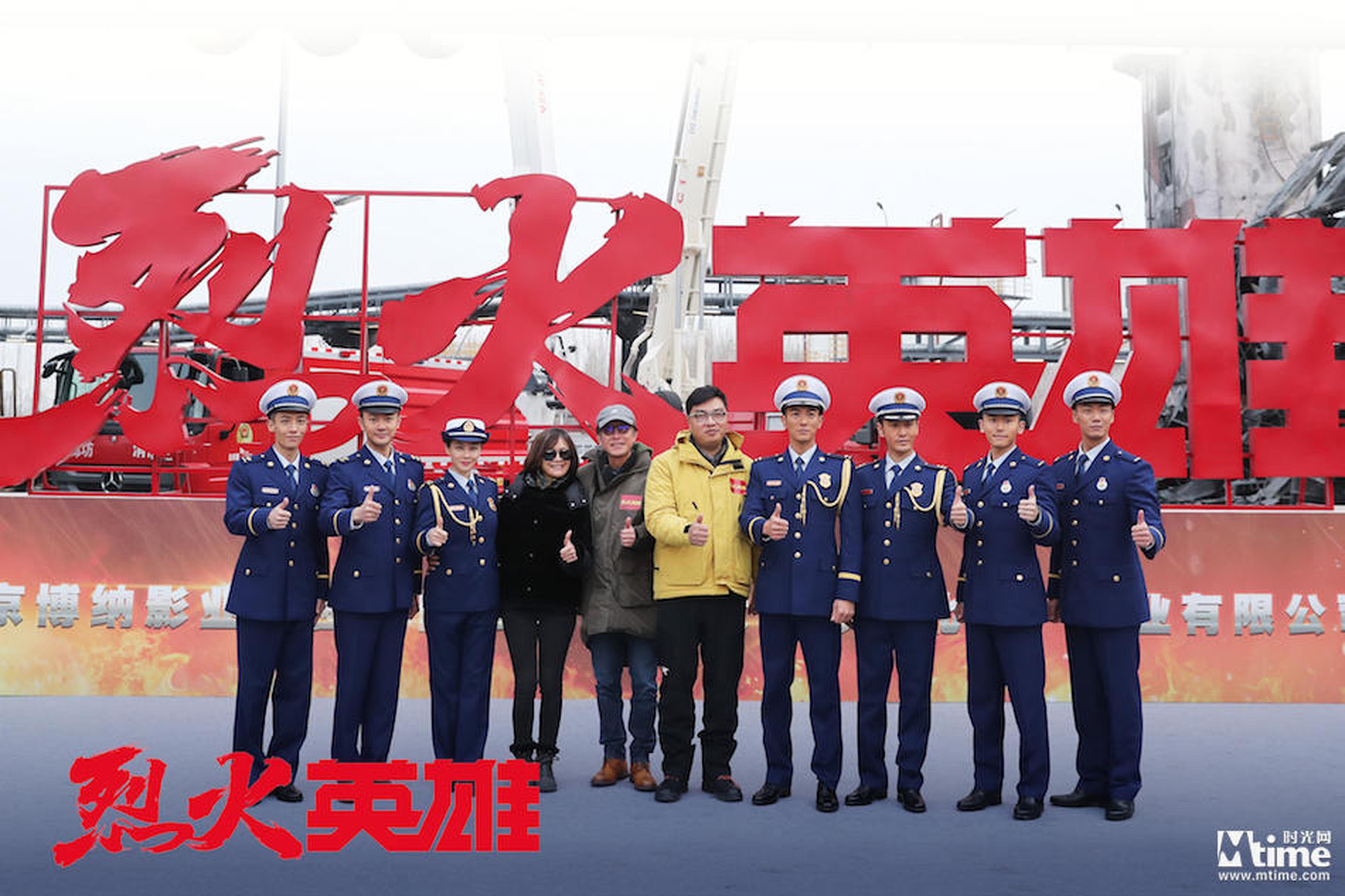 主创主演大合影