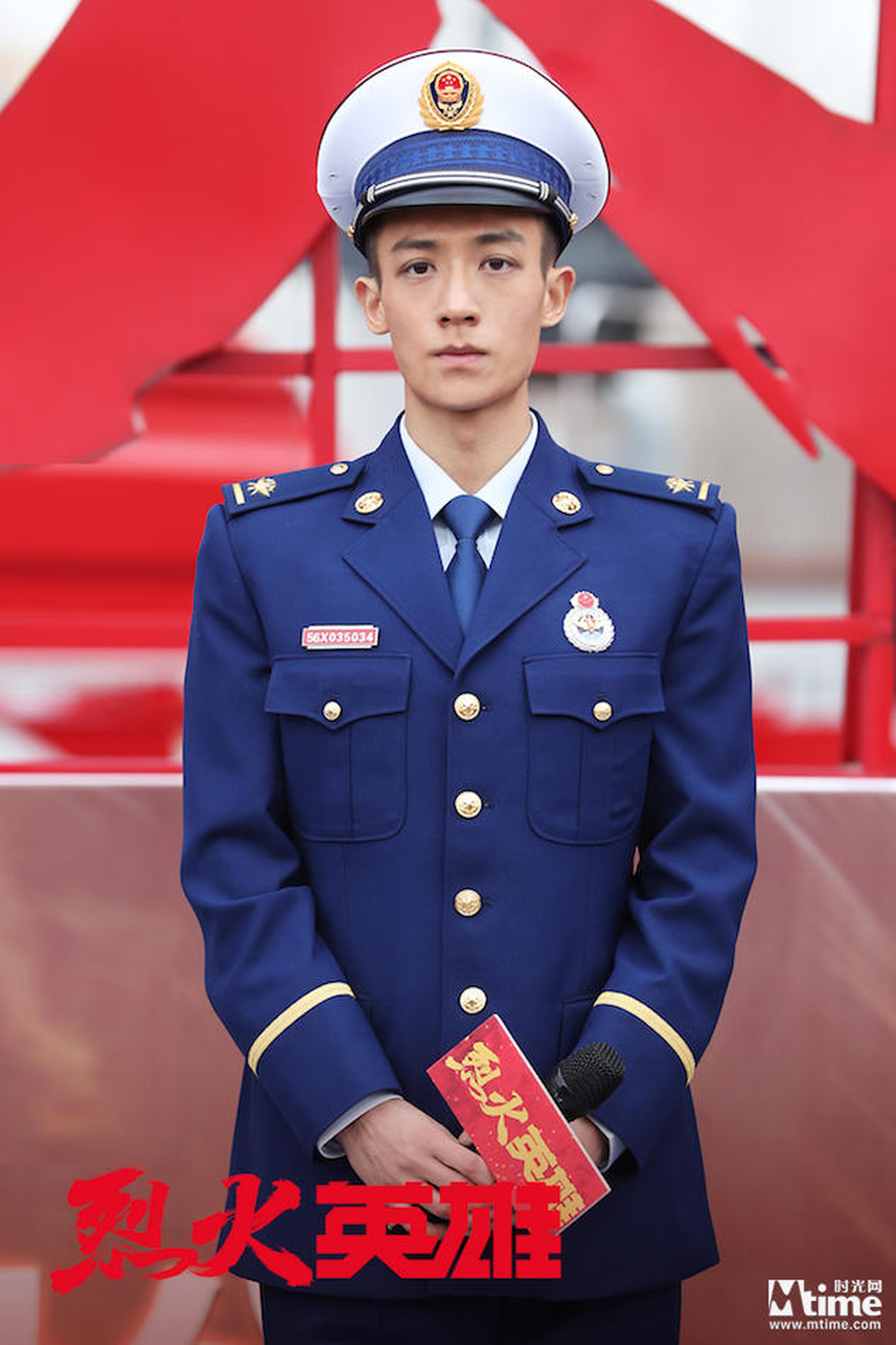 谷嘉诚分享拍摄感受