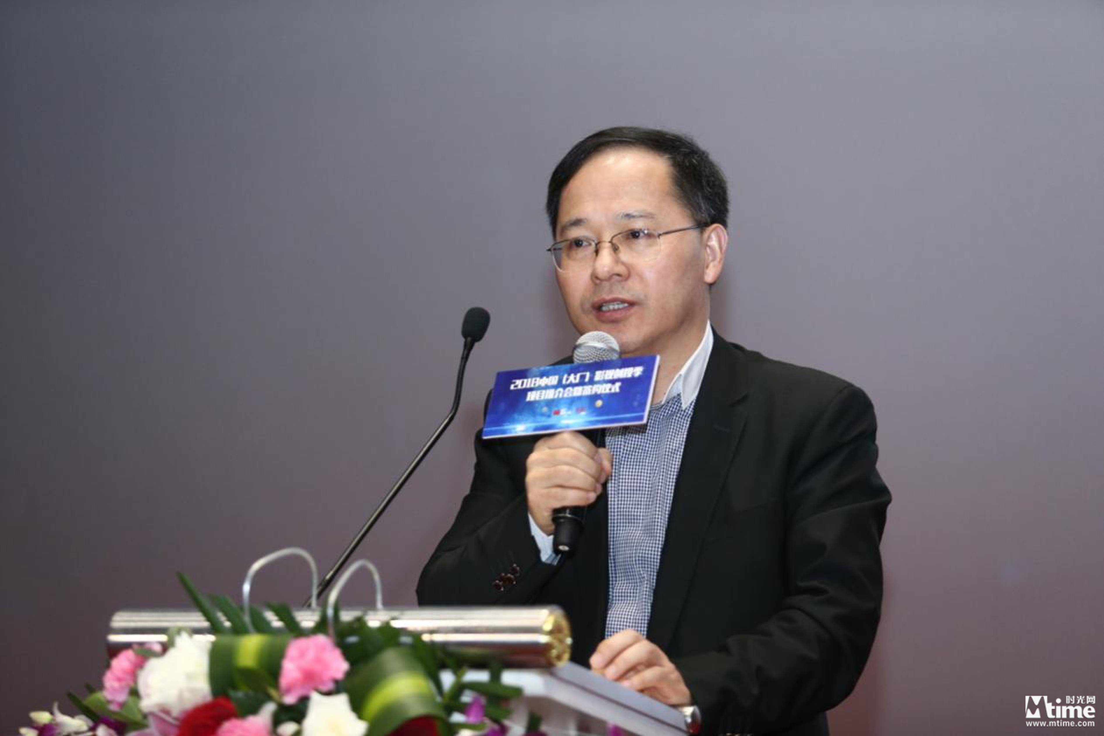 华夏电影股份有限公司常务副总经理黄群飞对路演项目做总结发言