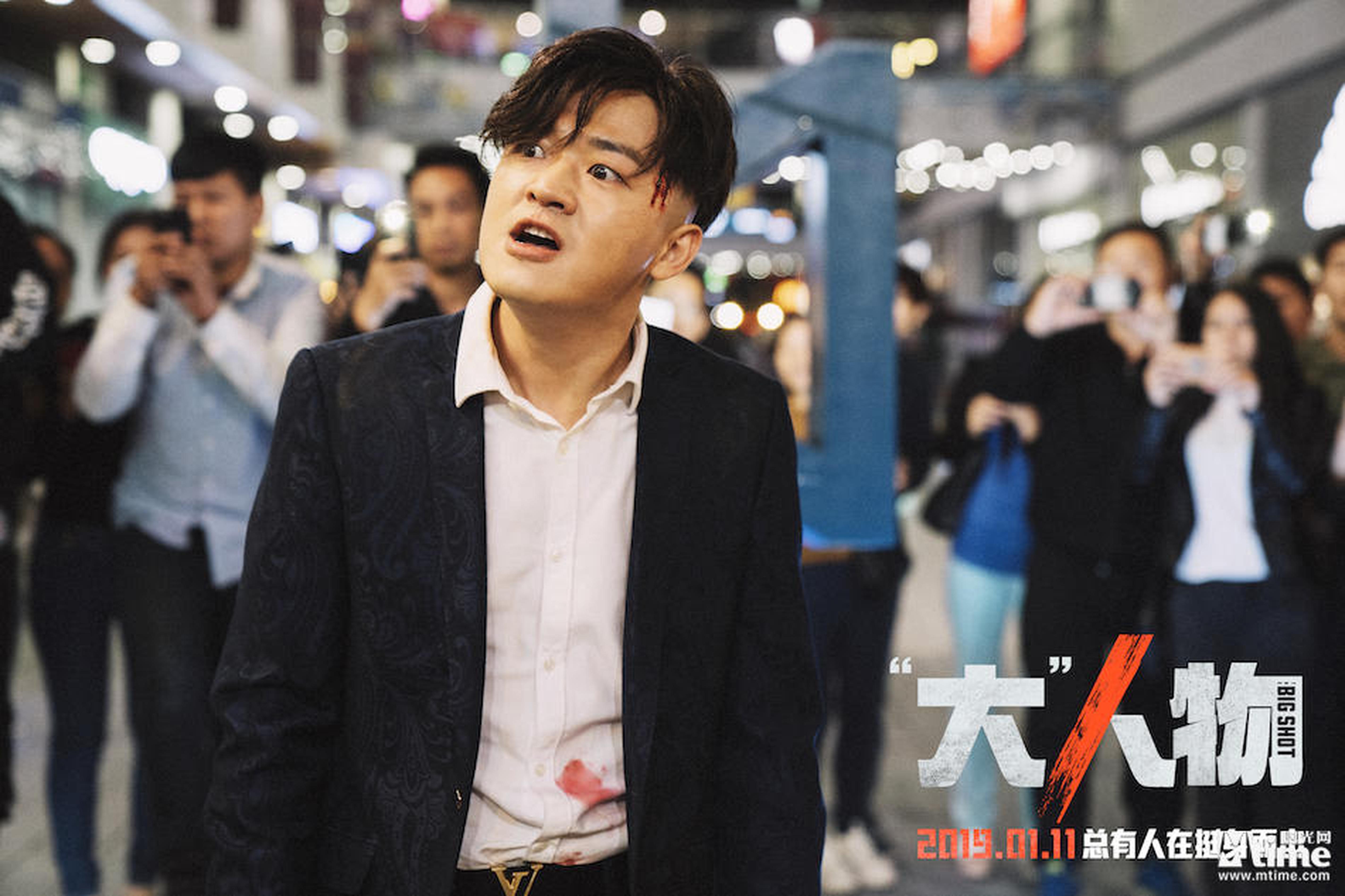 最恶富二代无法无天