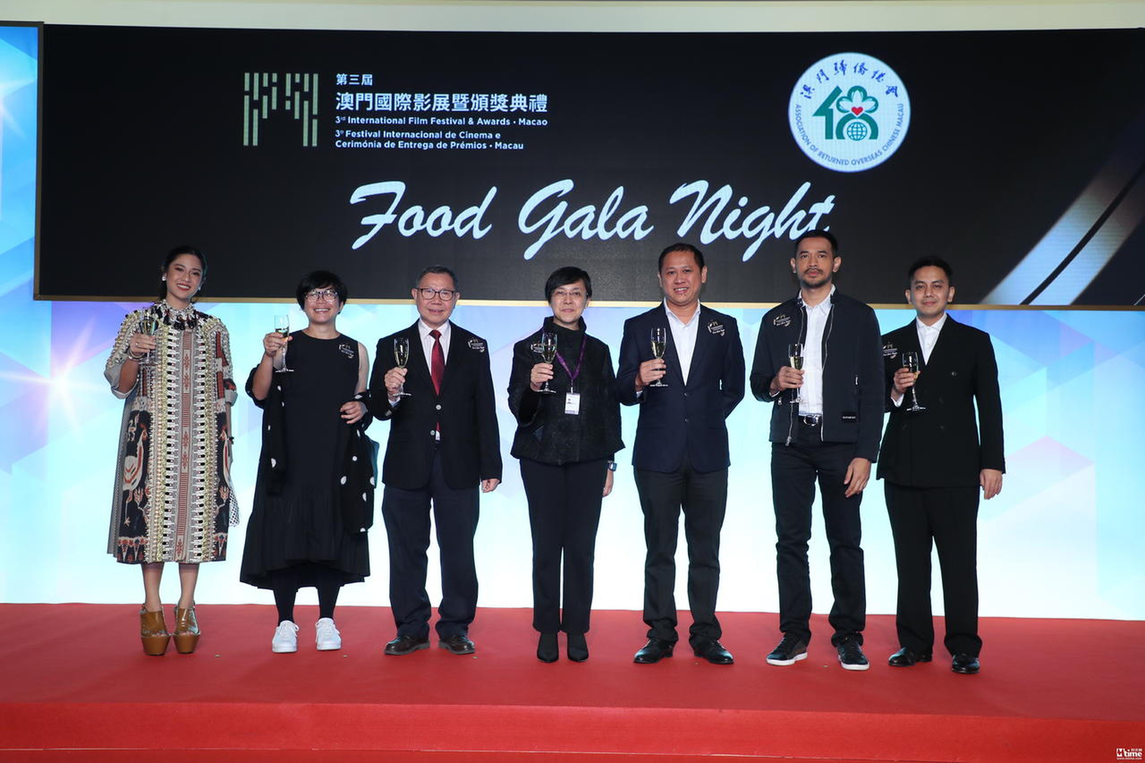 美食银幕盛会招待会
