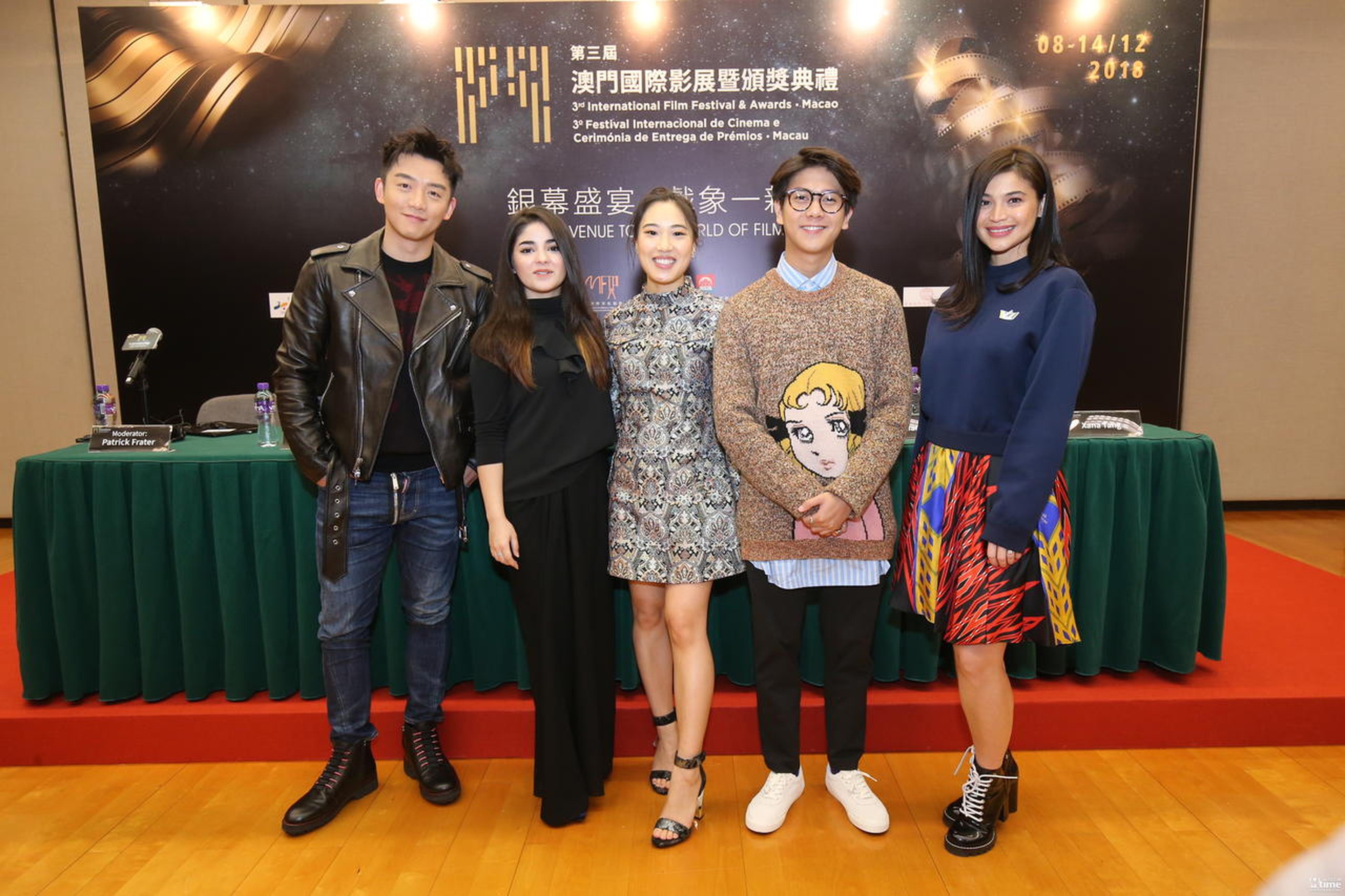 跨越亚洲: 明日之星五位获奖演员：Anne Curtis、Iqbaal Ramadhan、Zaira Wasim、唐莎娜 (Xana Tang)、郑恺