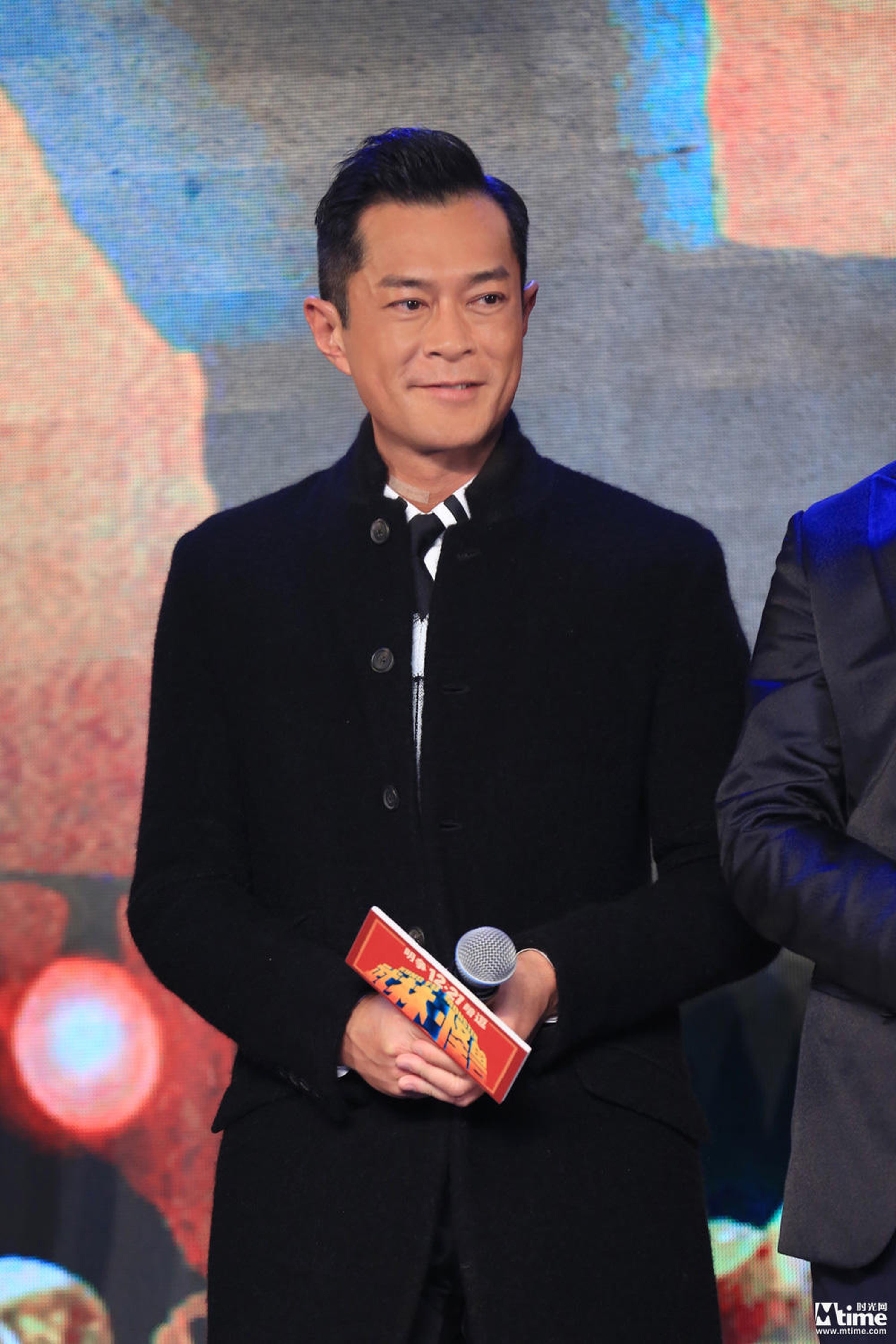 《武林怪兽》领衔主演古天乐