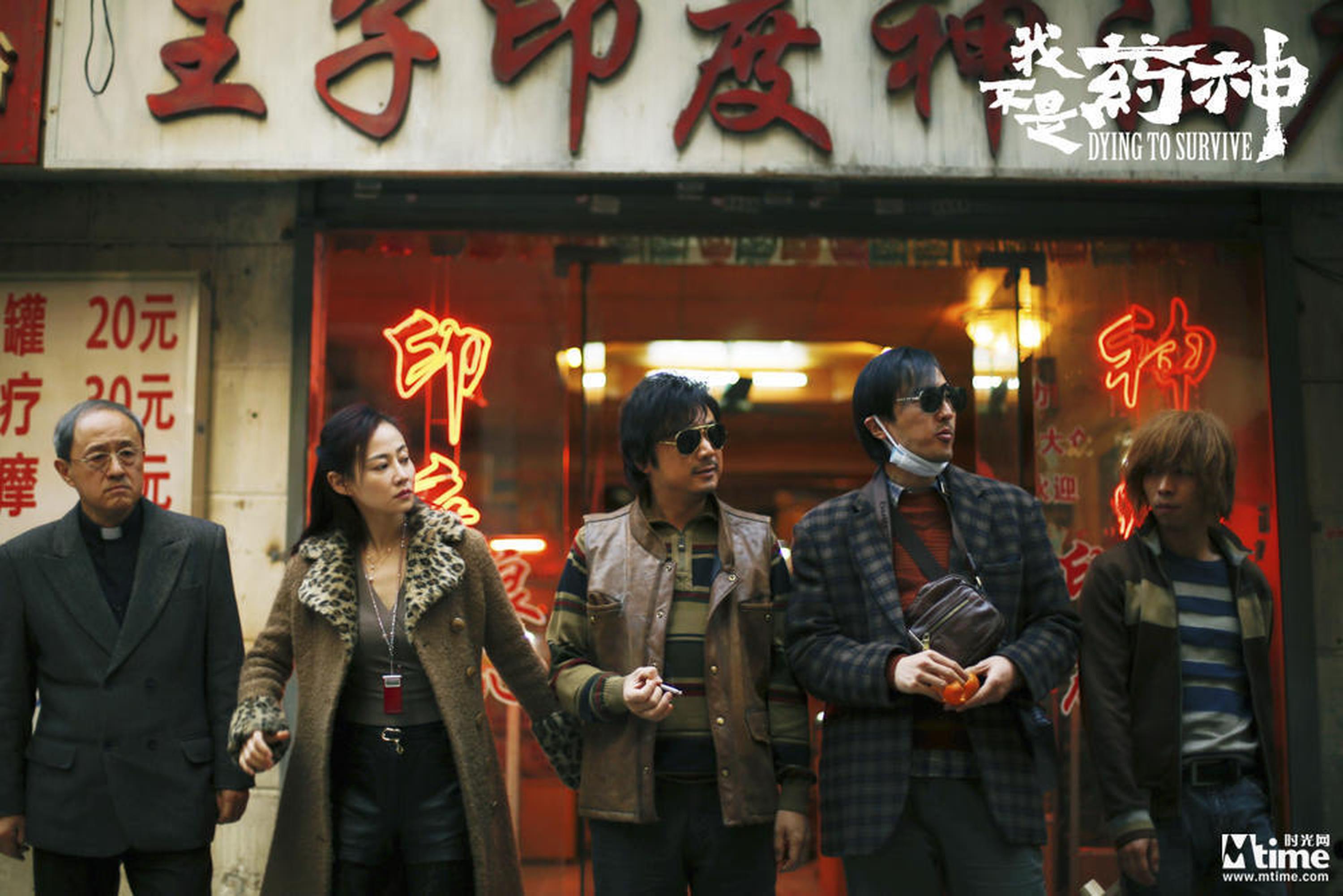2018中国内地票房第3名：《我不是药神》31亿元