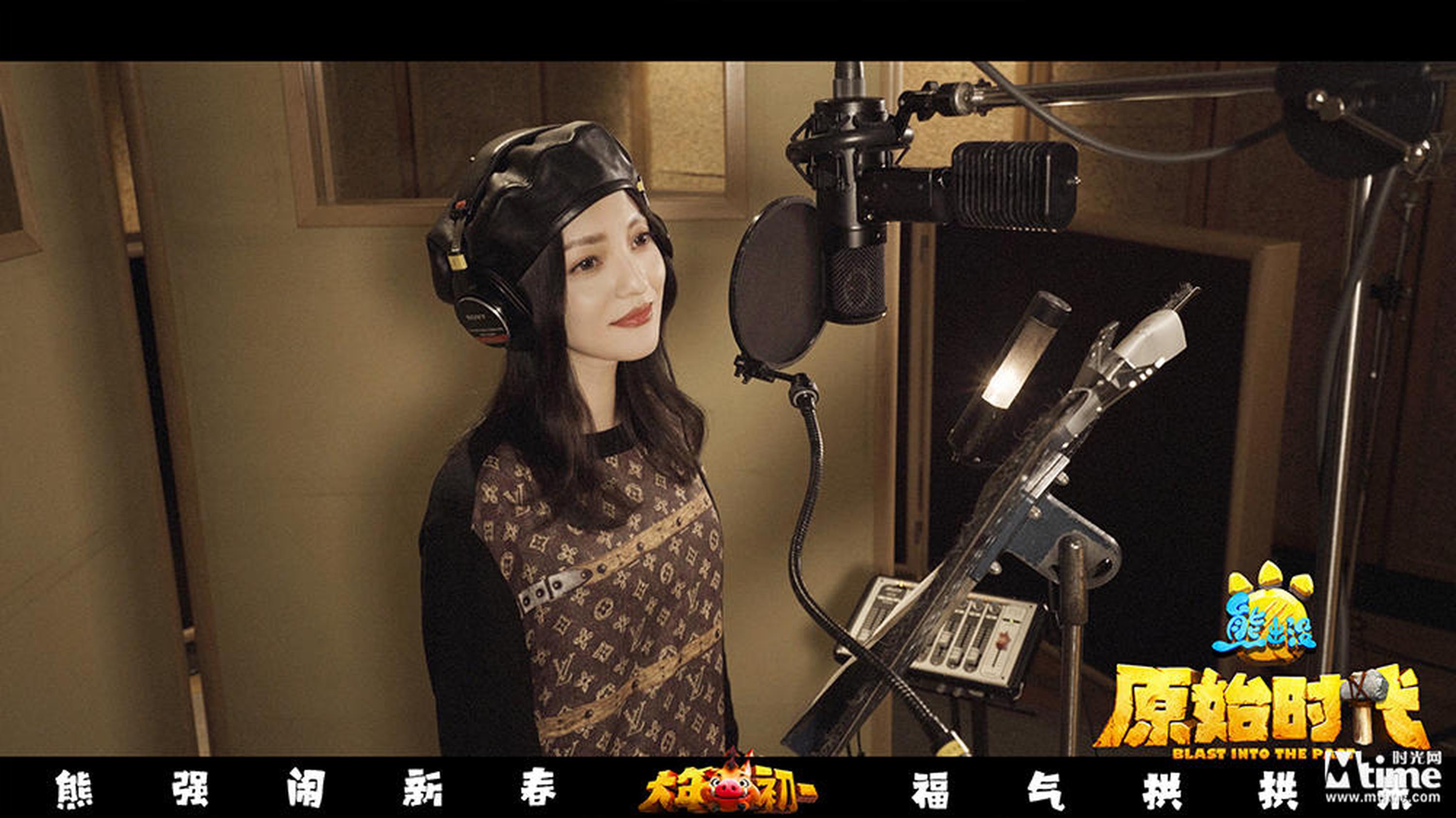 张韶涵暖心主题曲录制现场