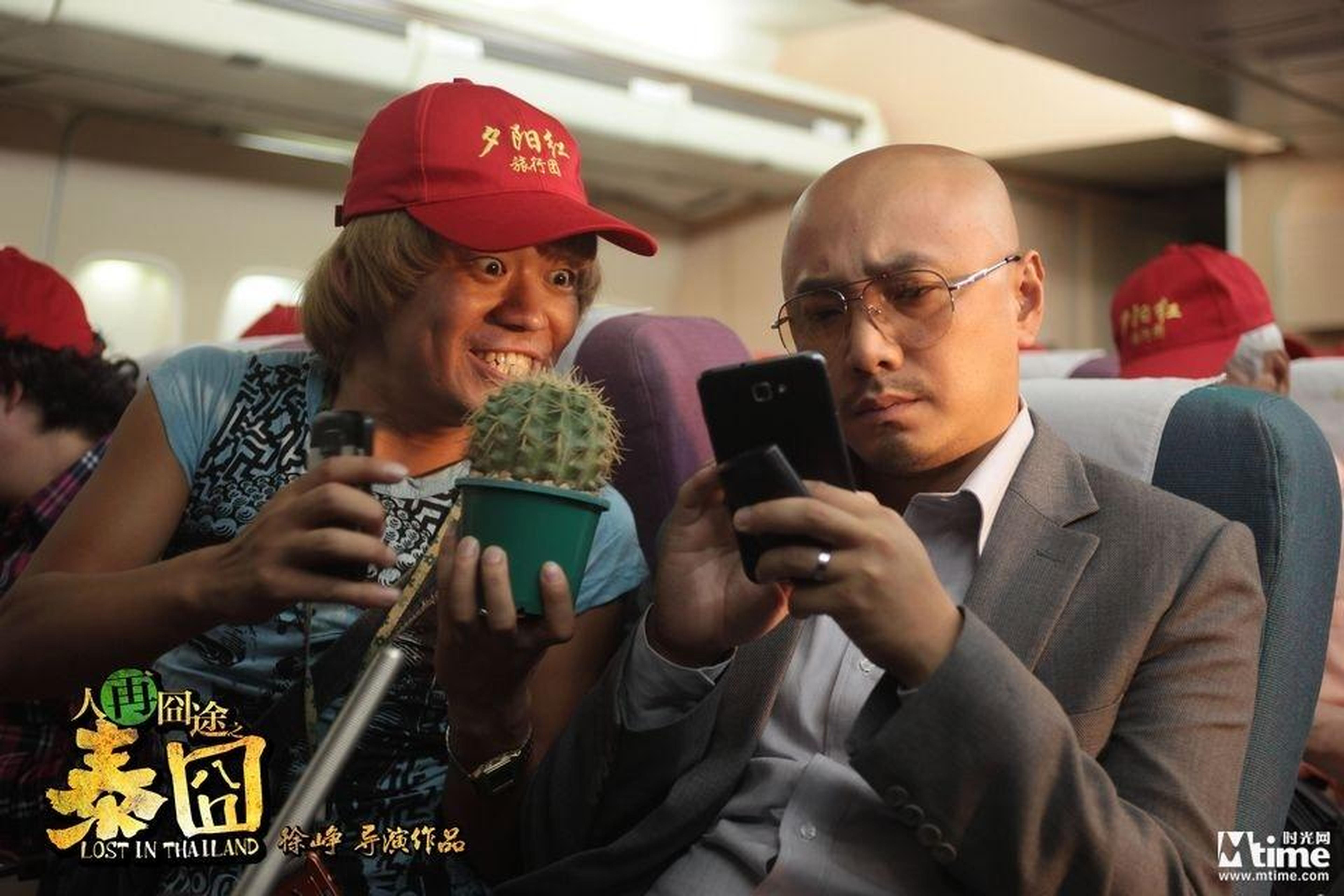 徐峥执导《泰囧》