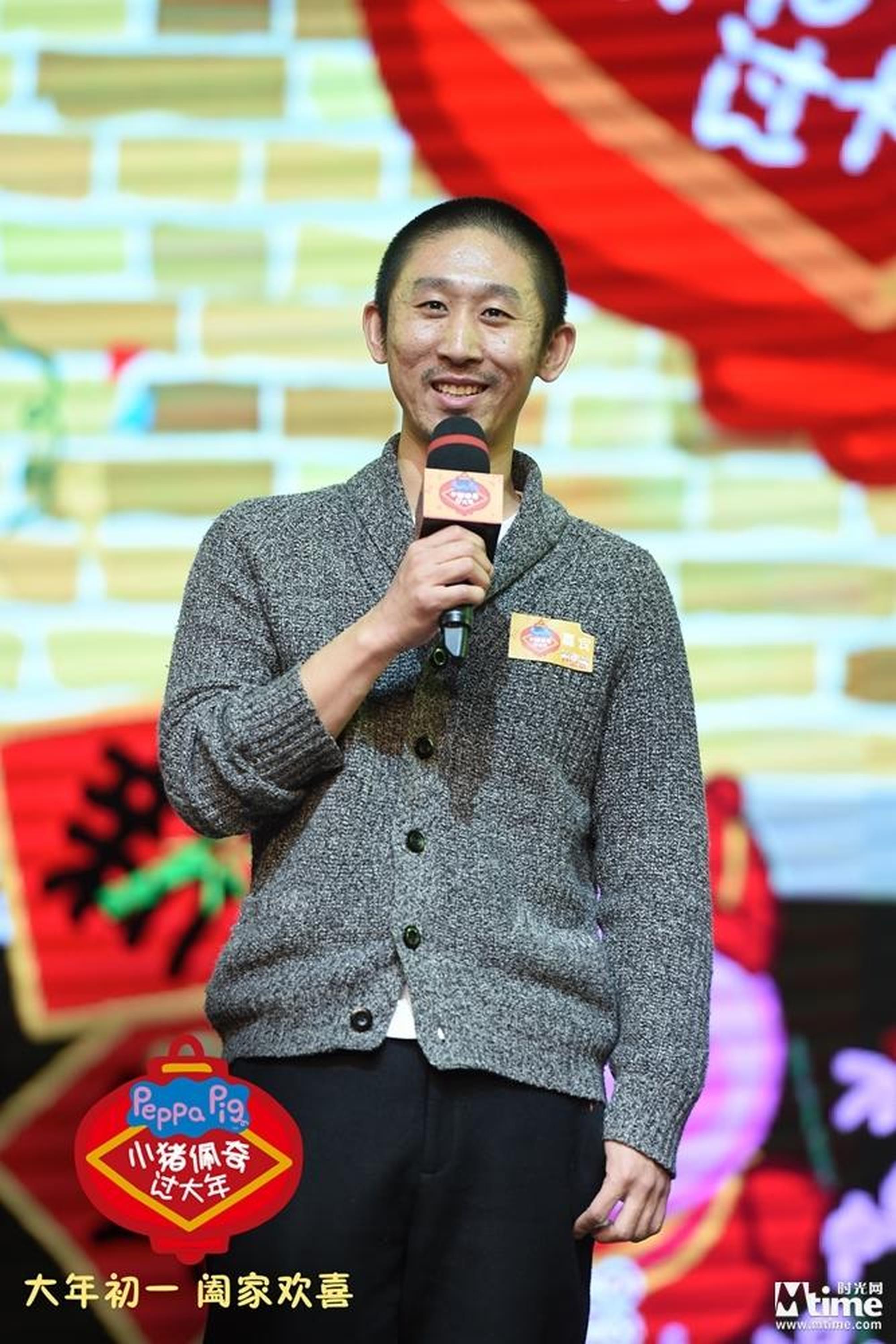 导演张大鹏