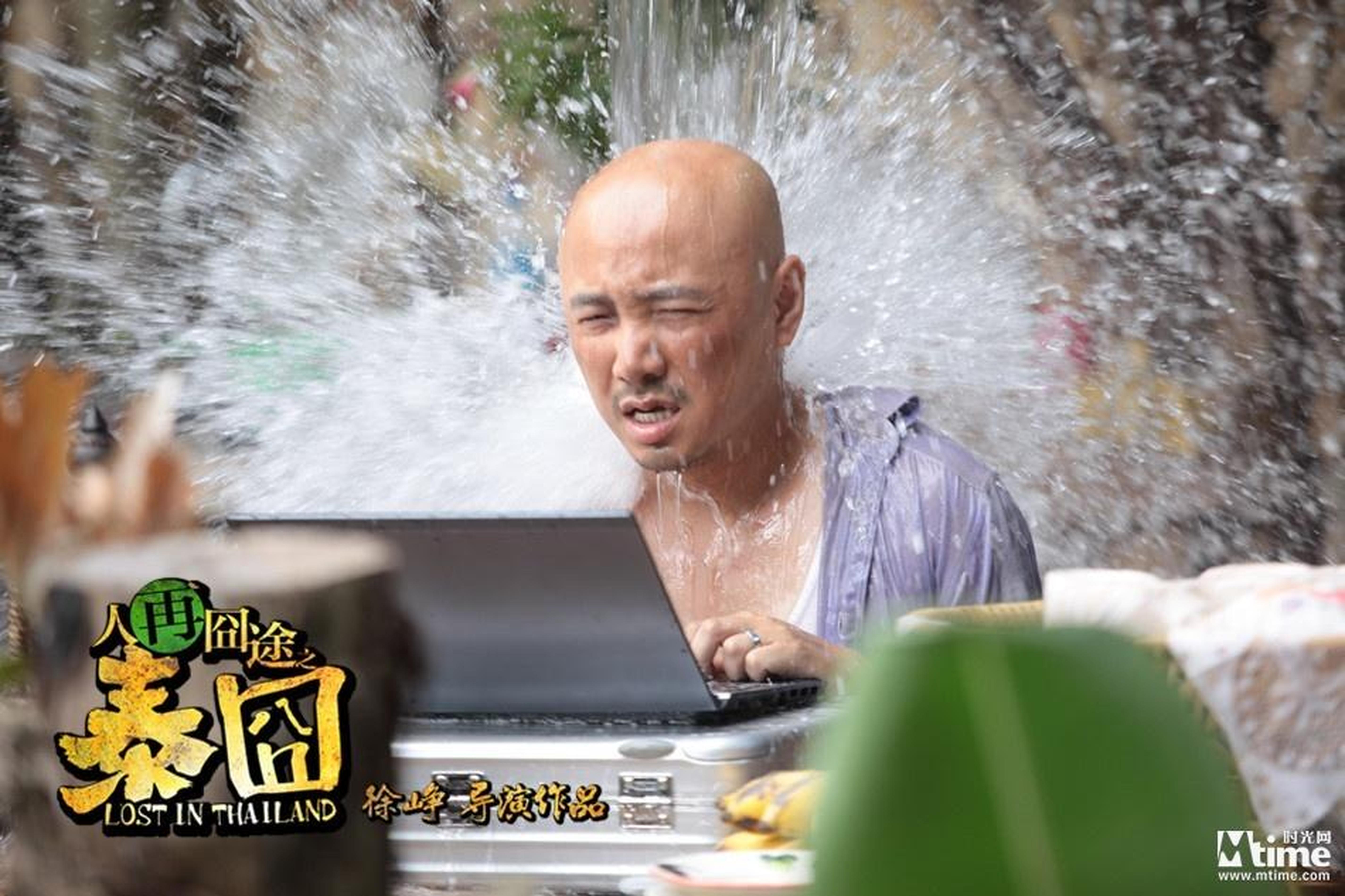 徐峥执导《泰囧》