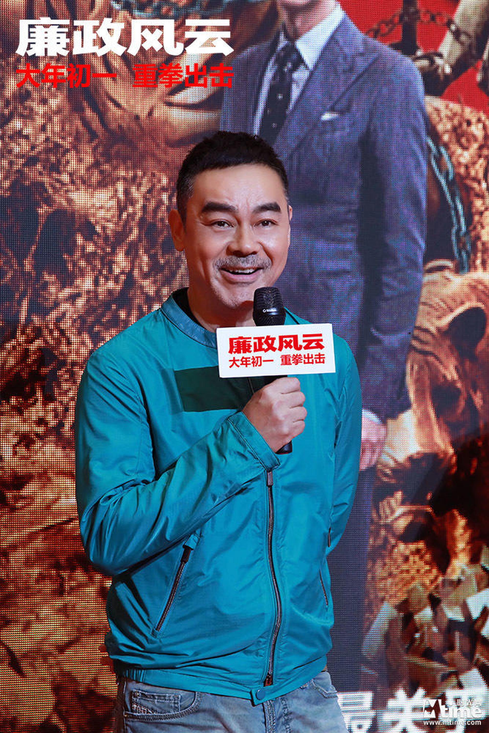 刘青云笑容满面亮相厦门
