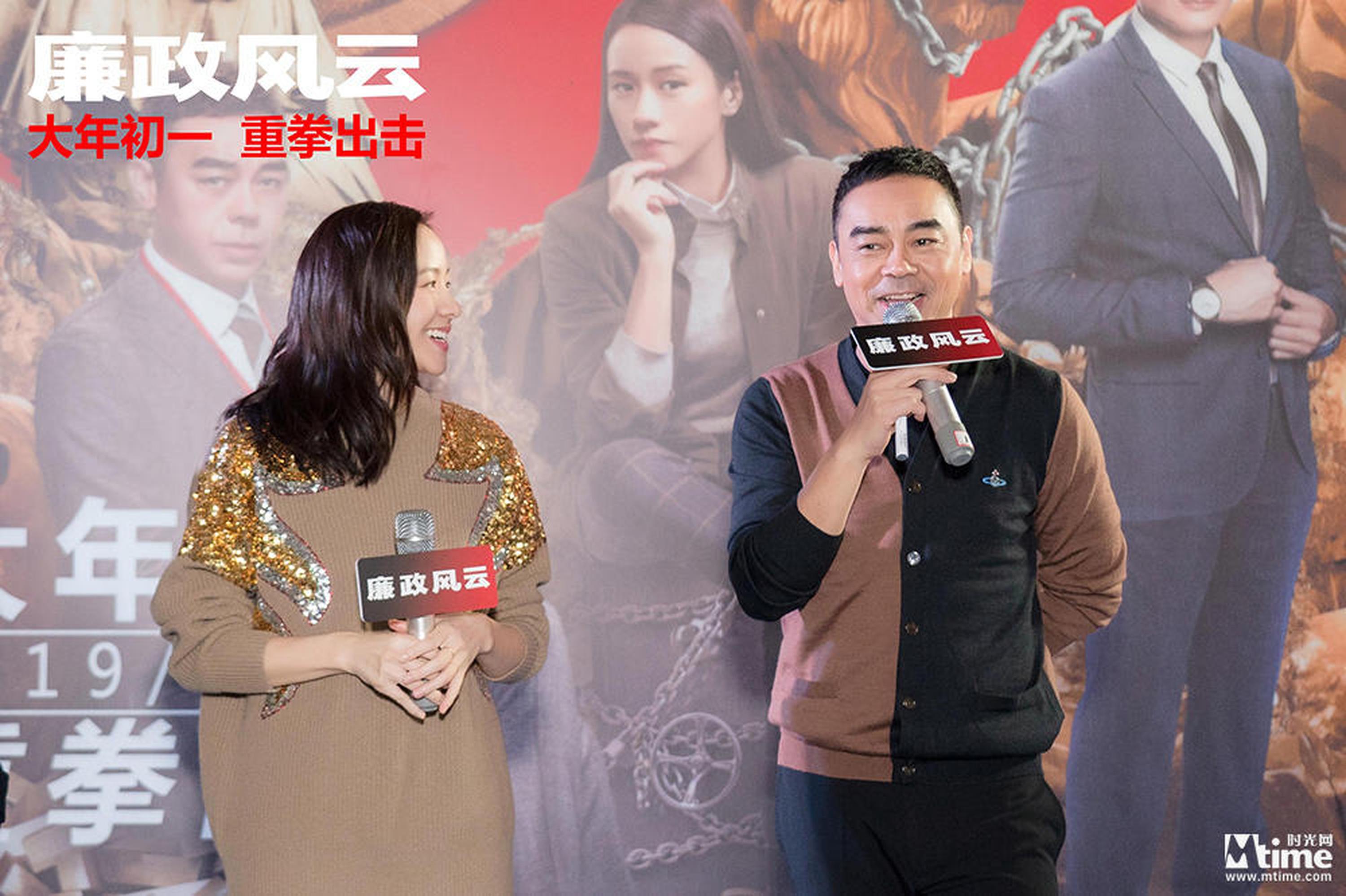 刘青云林嘉欣喜笑颜开