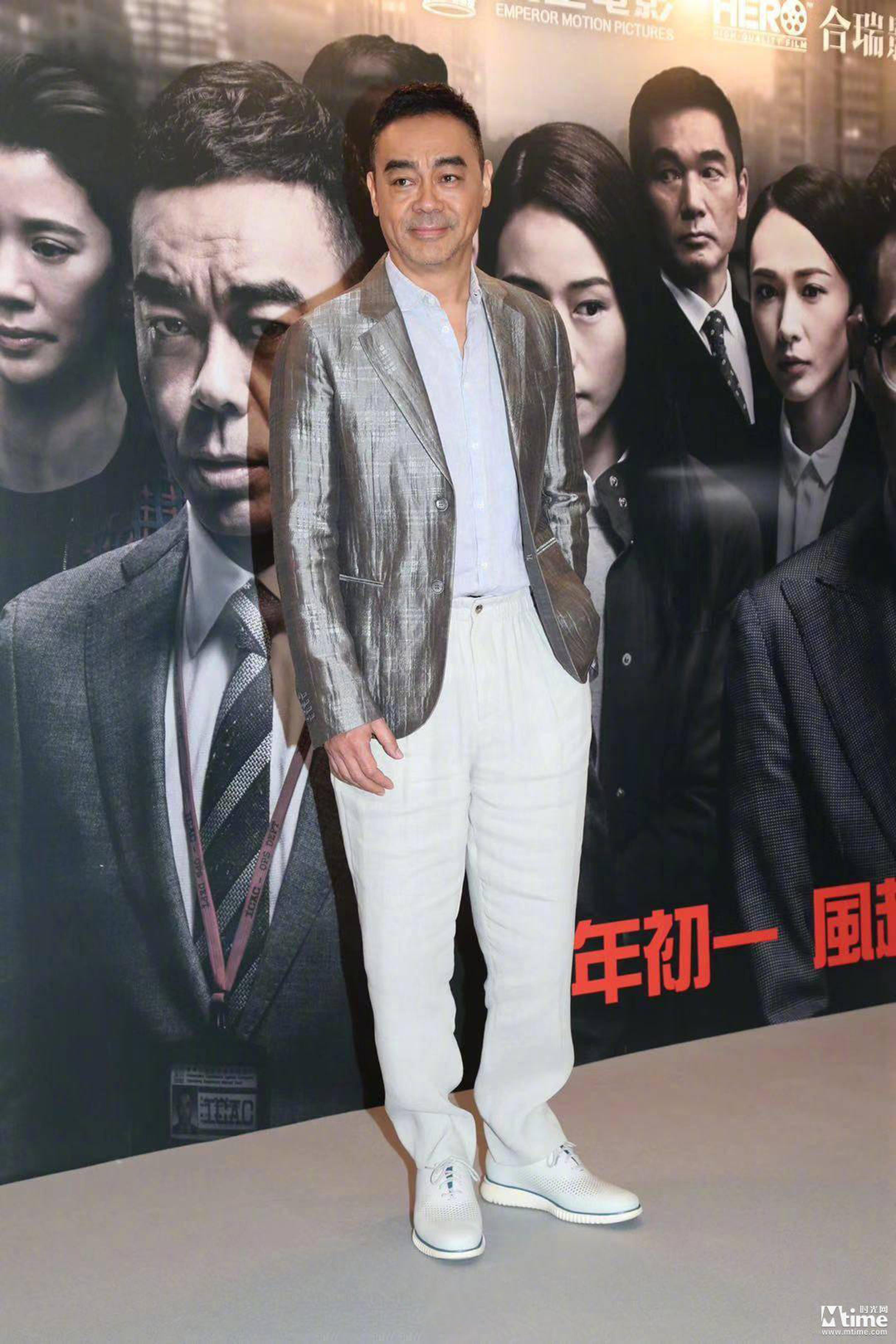 刘青云亮相