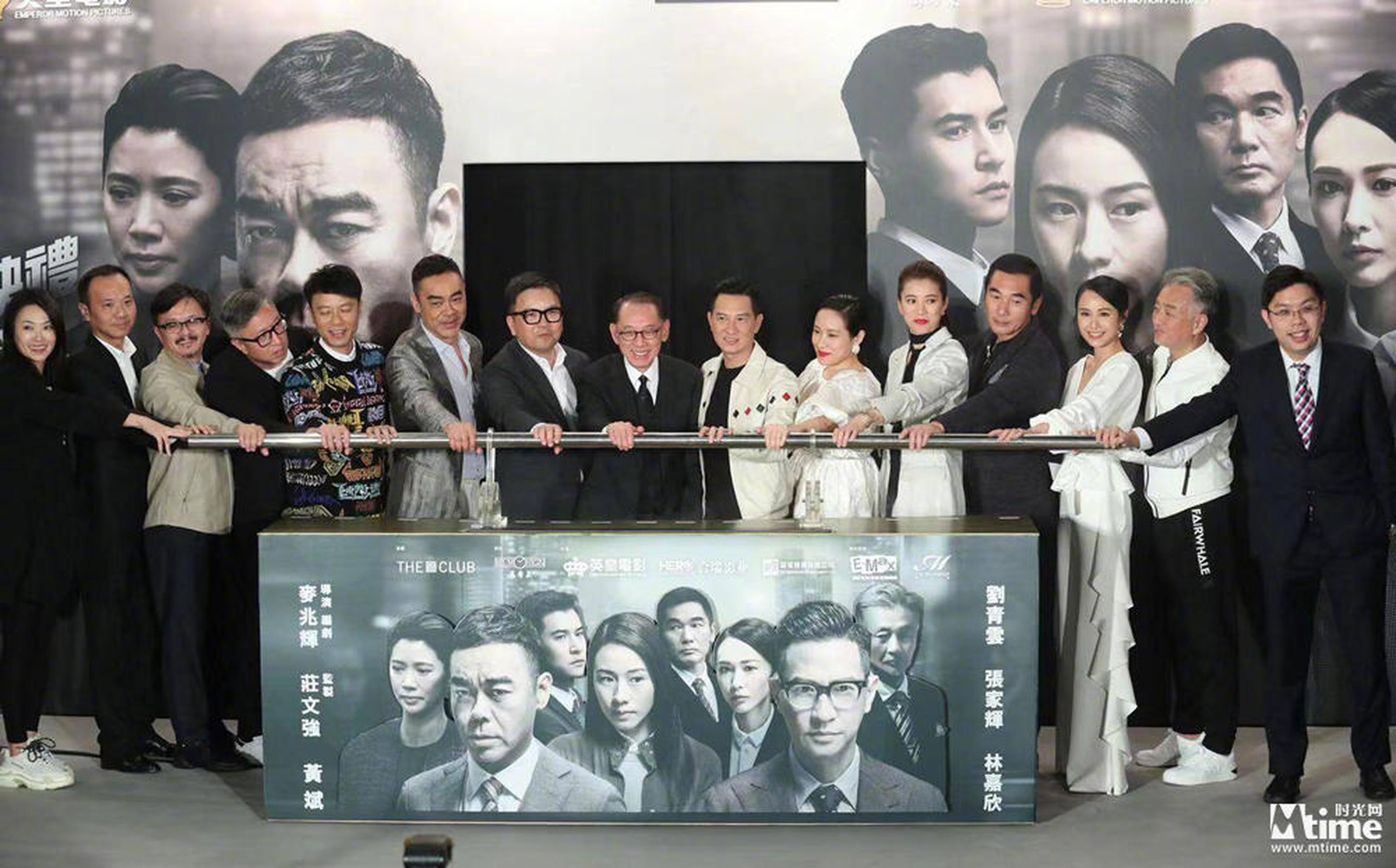 《廉政风云》大年初一全国上映