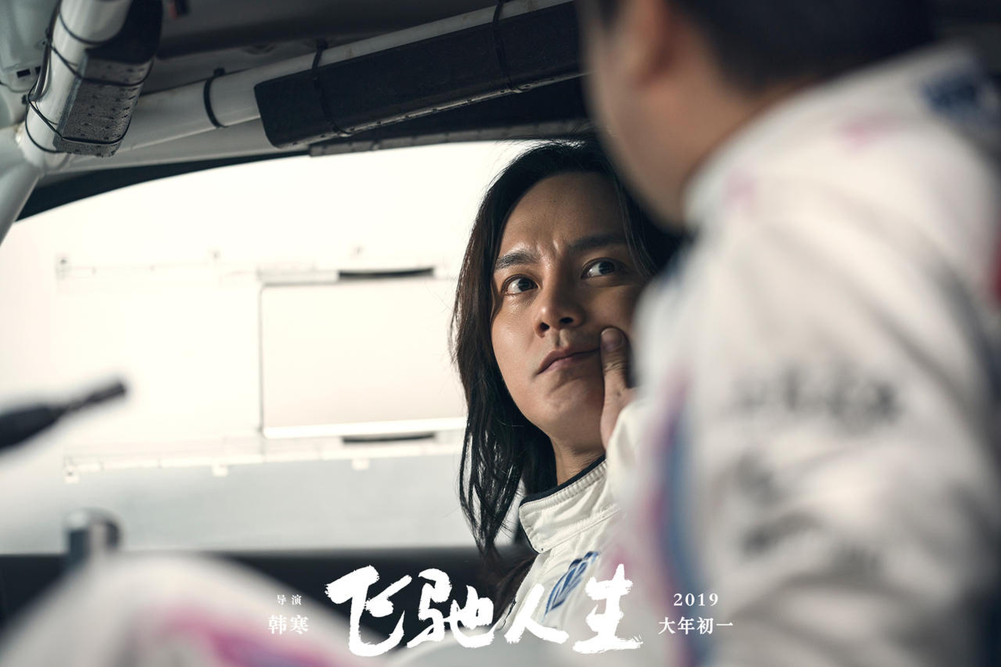 剧照