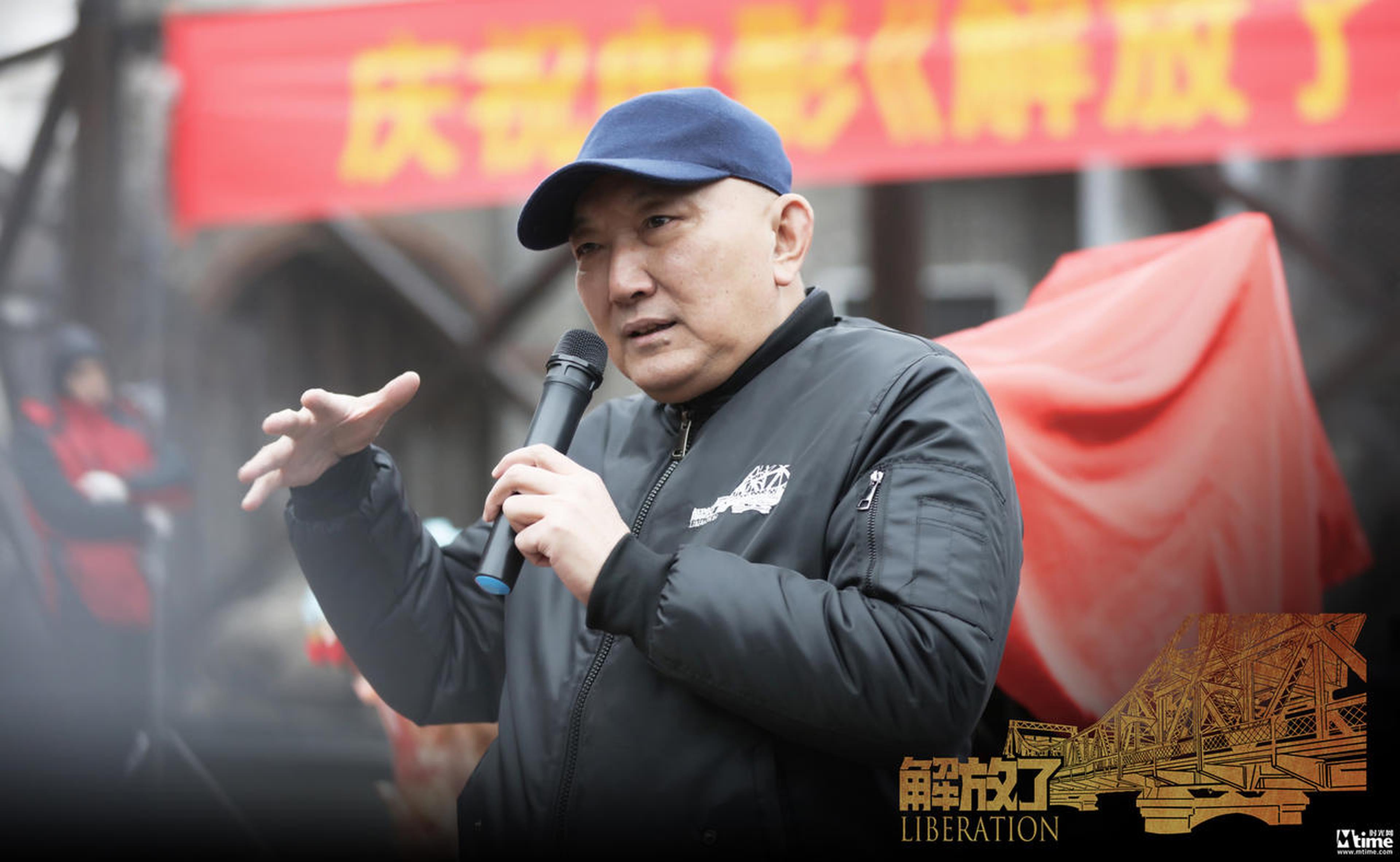 韩三平