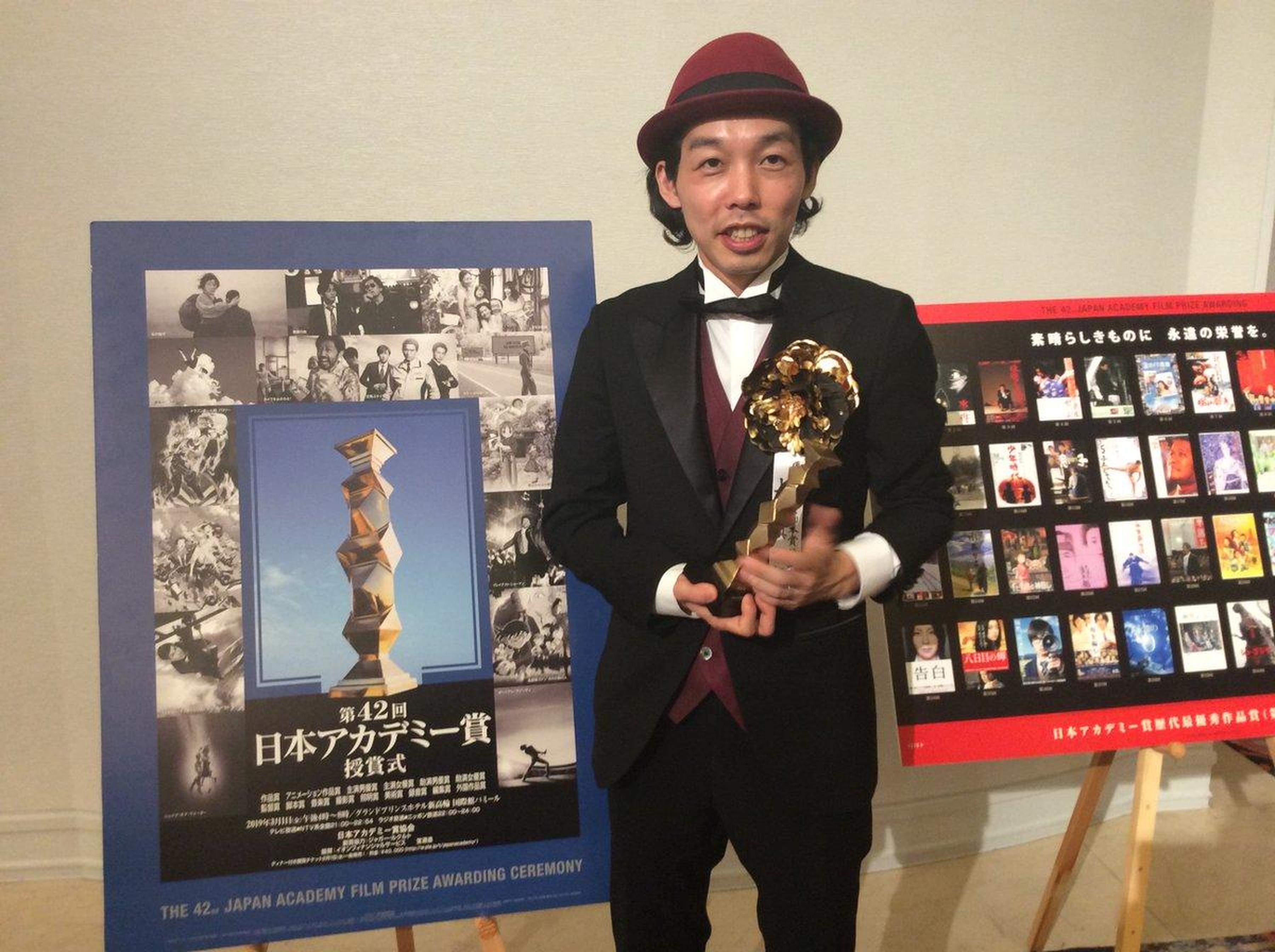最佳剪辑上田慎一郎