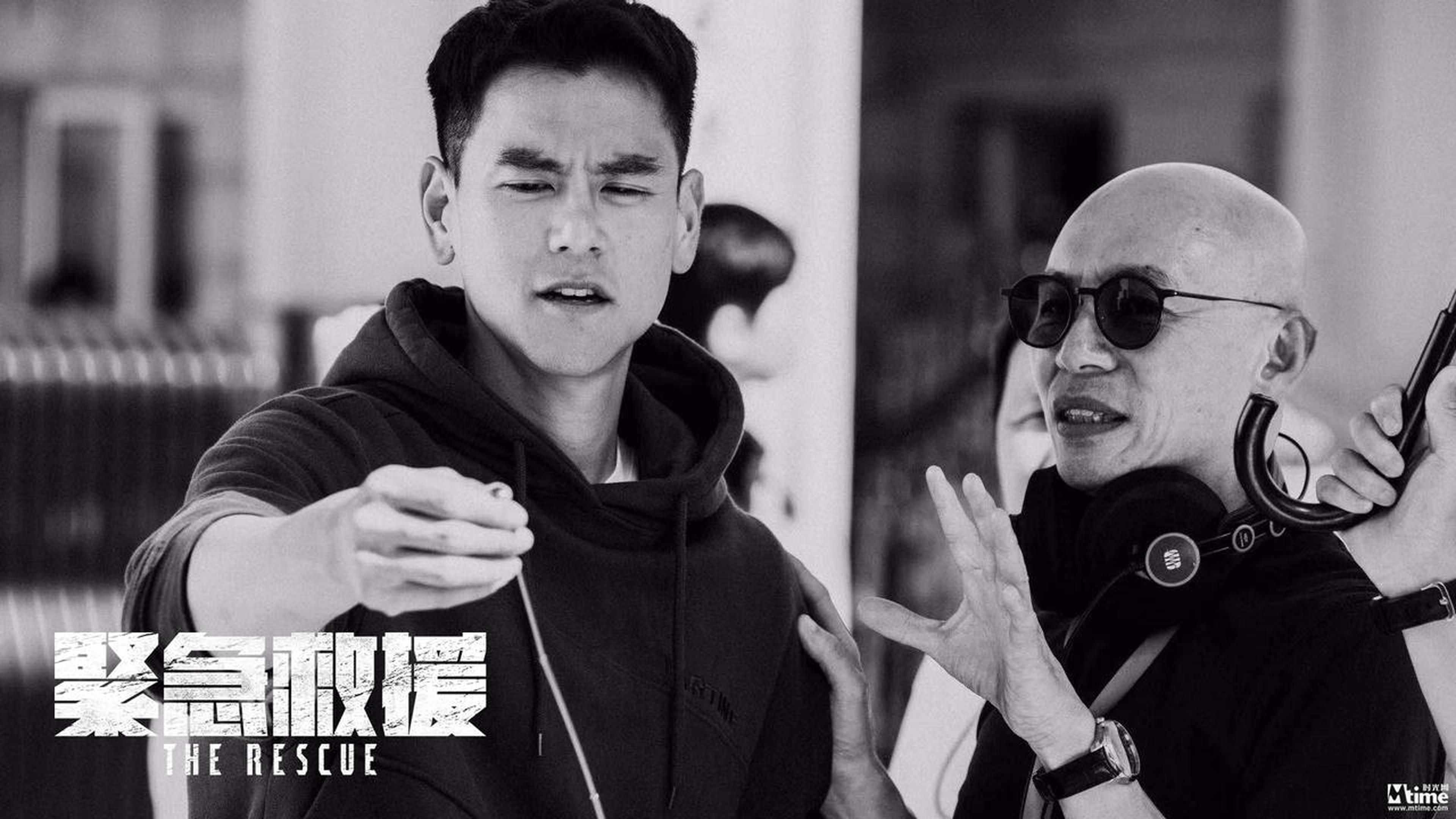 彭于晏&林超贤