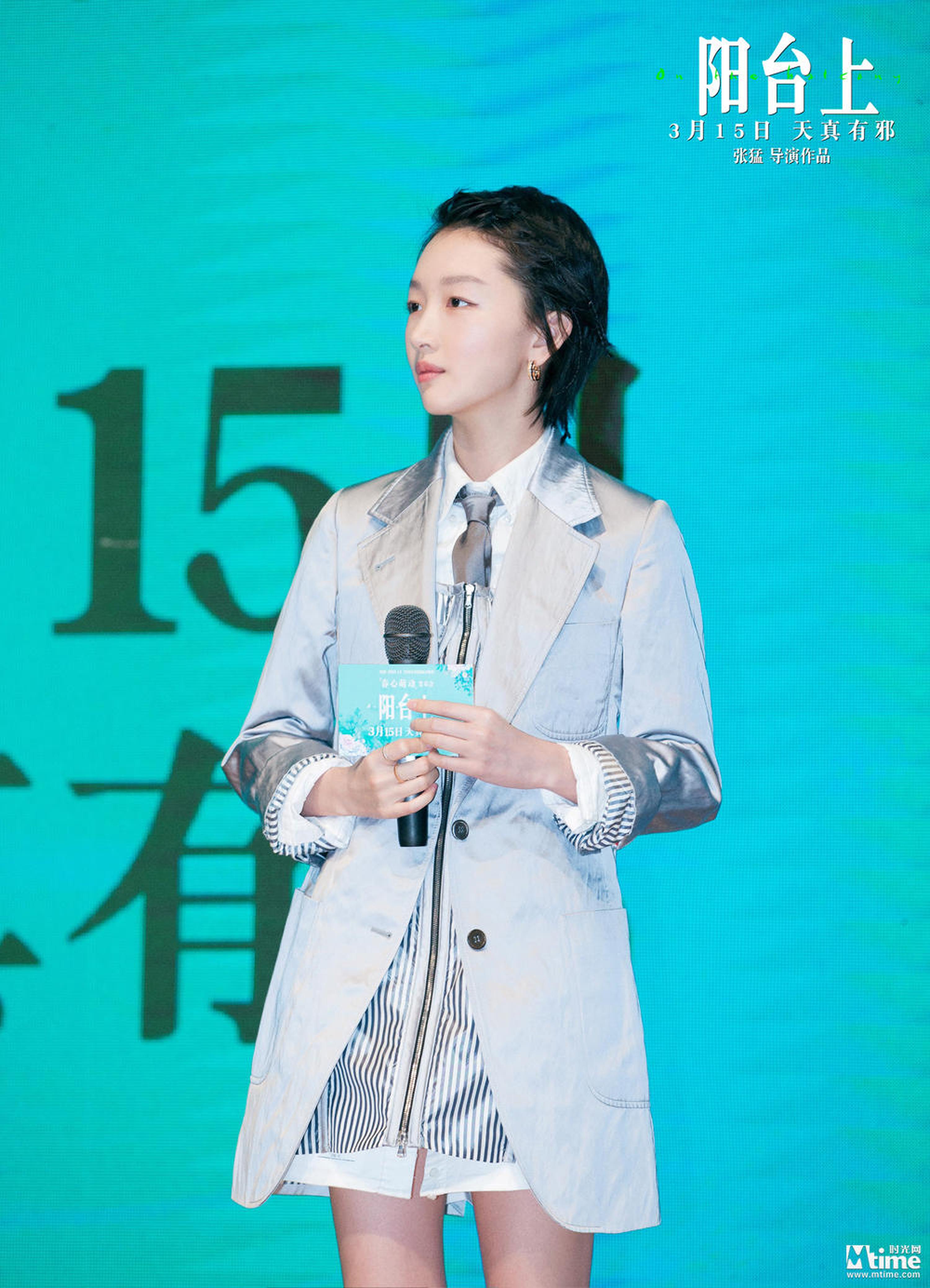 周冬雨感谢“差评”，笑称让电影找到了“新闻点”