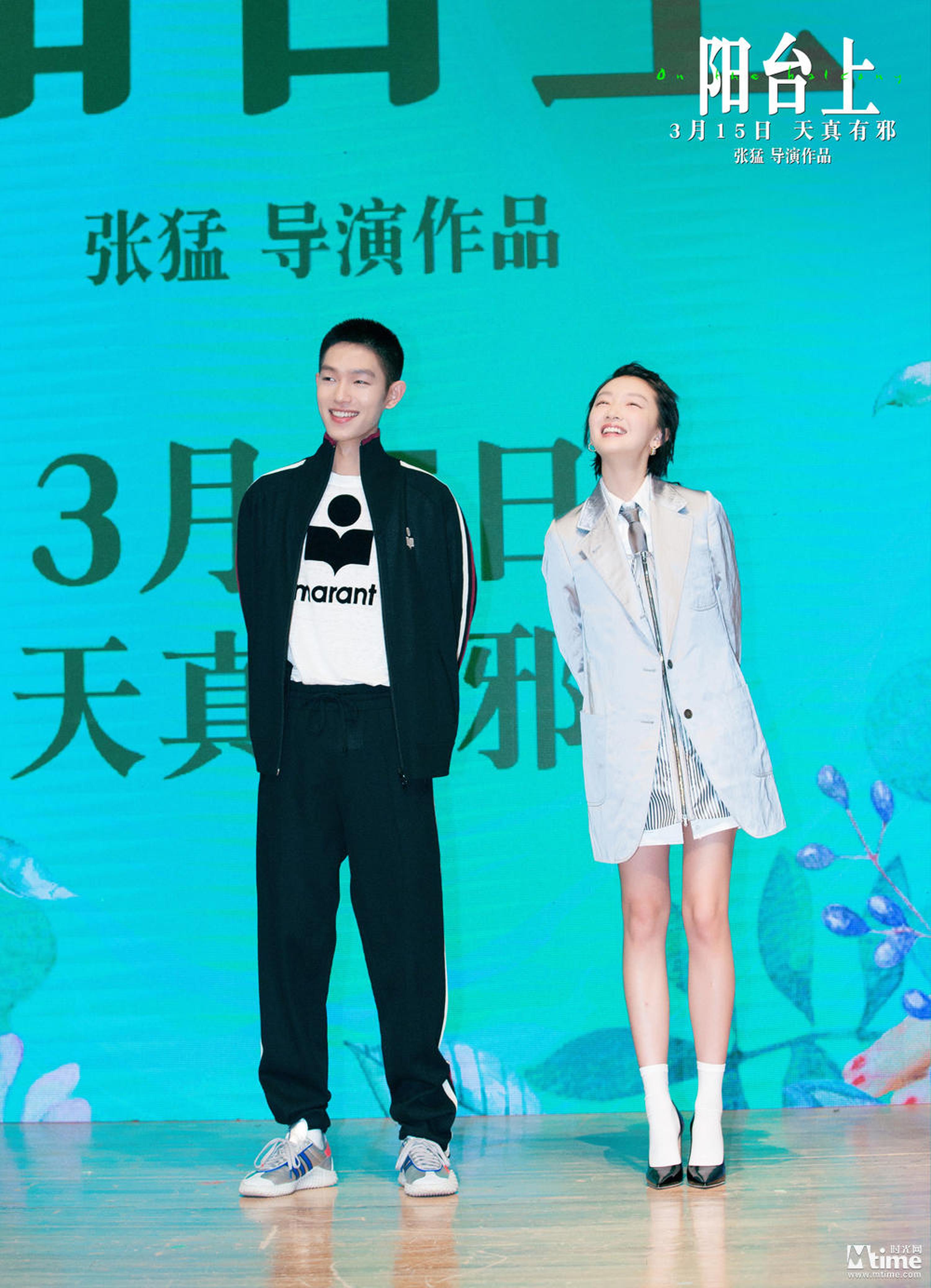 周冬雨和男主角王锵