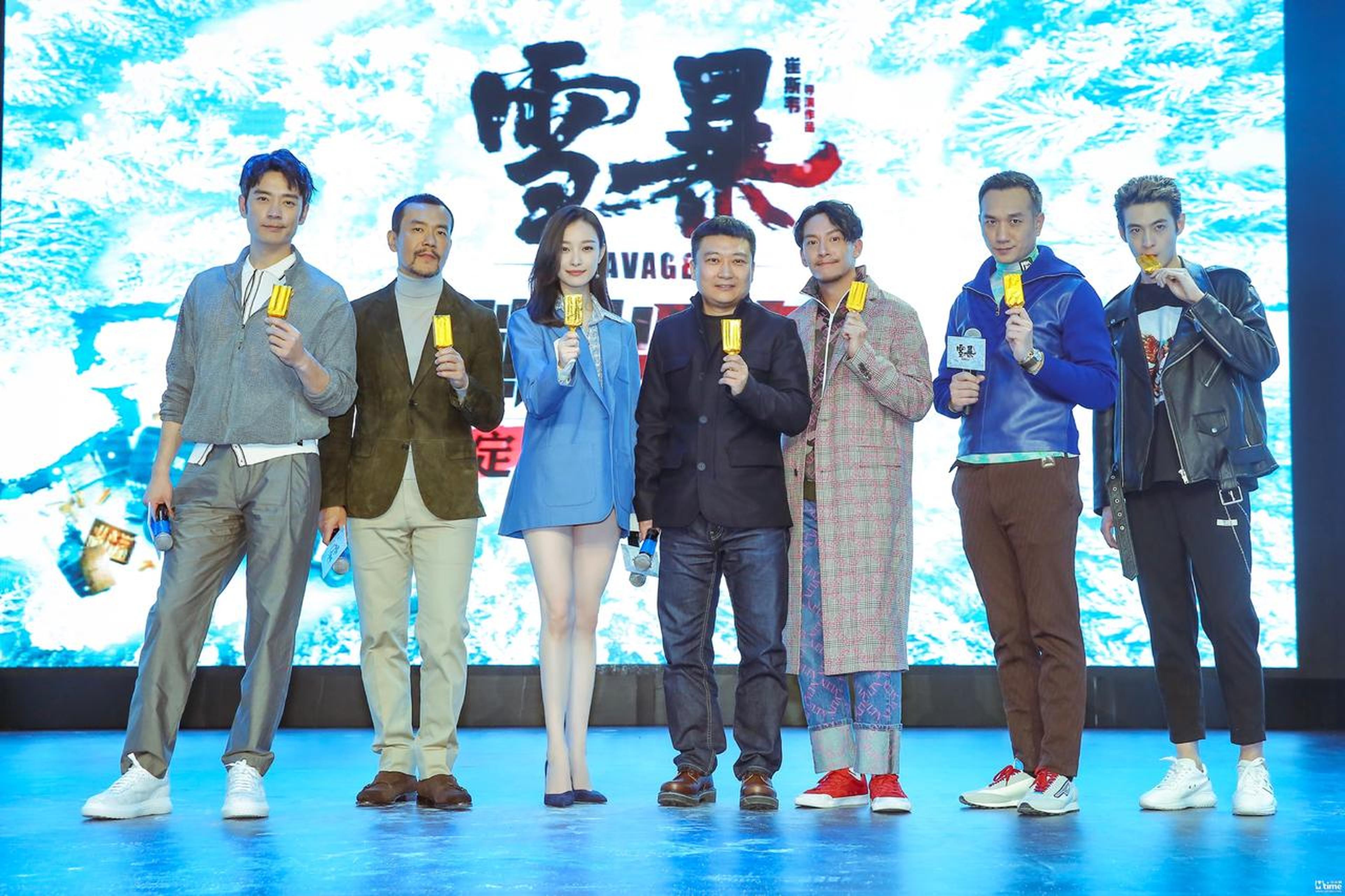 与导演合照