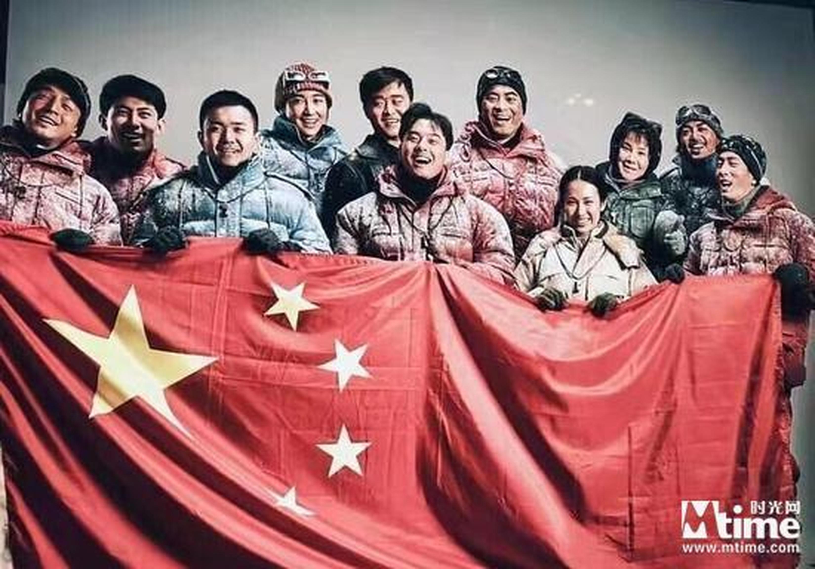 《攀登者》剧照