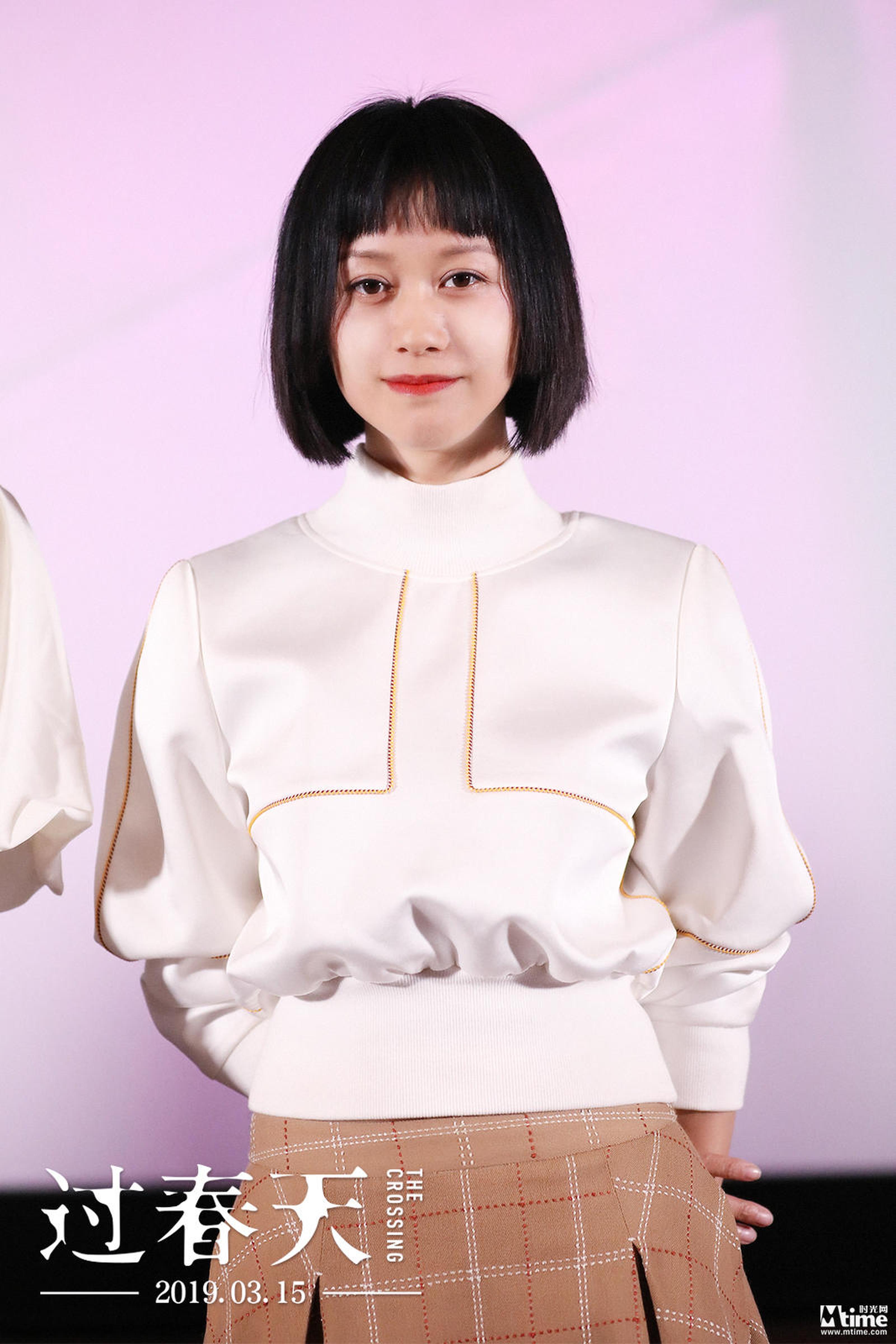 演员倪虹洁