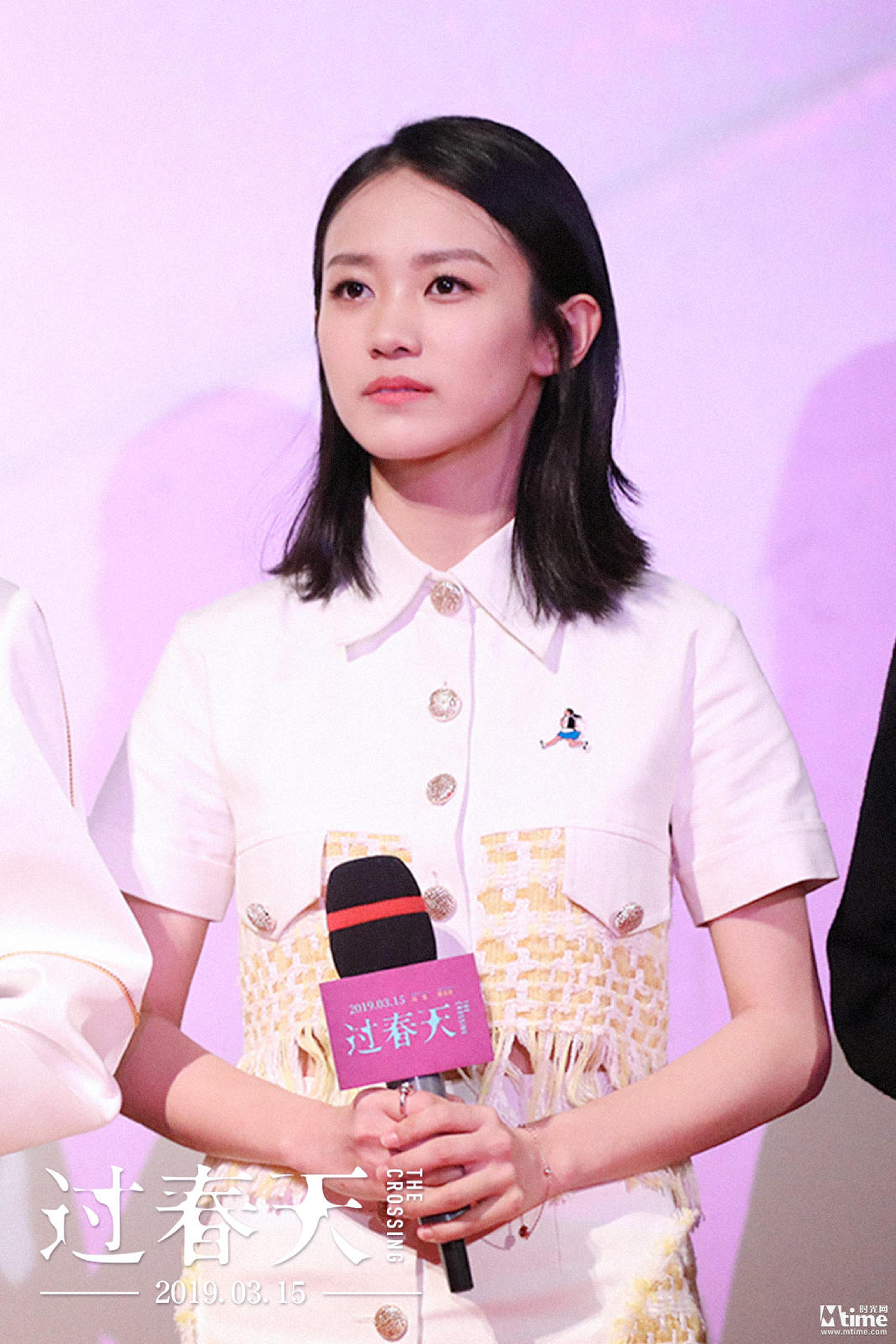 《过春天》主演黄尧