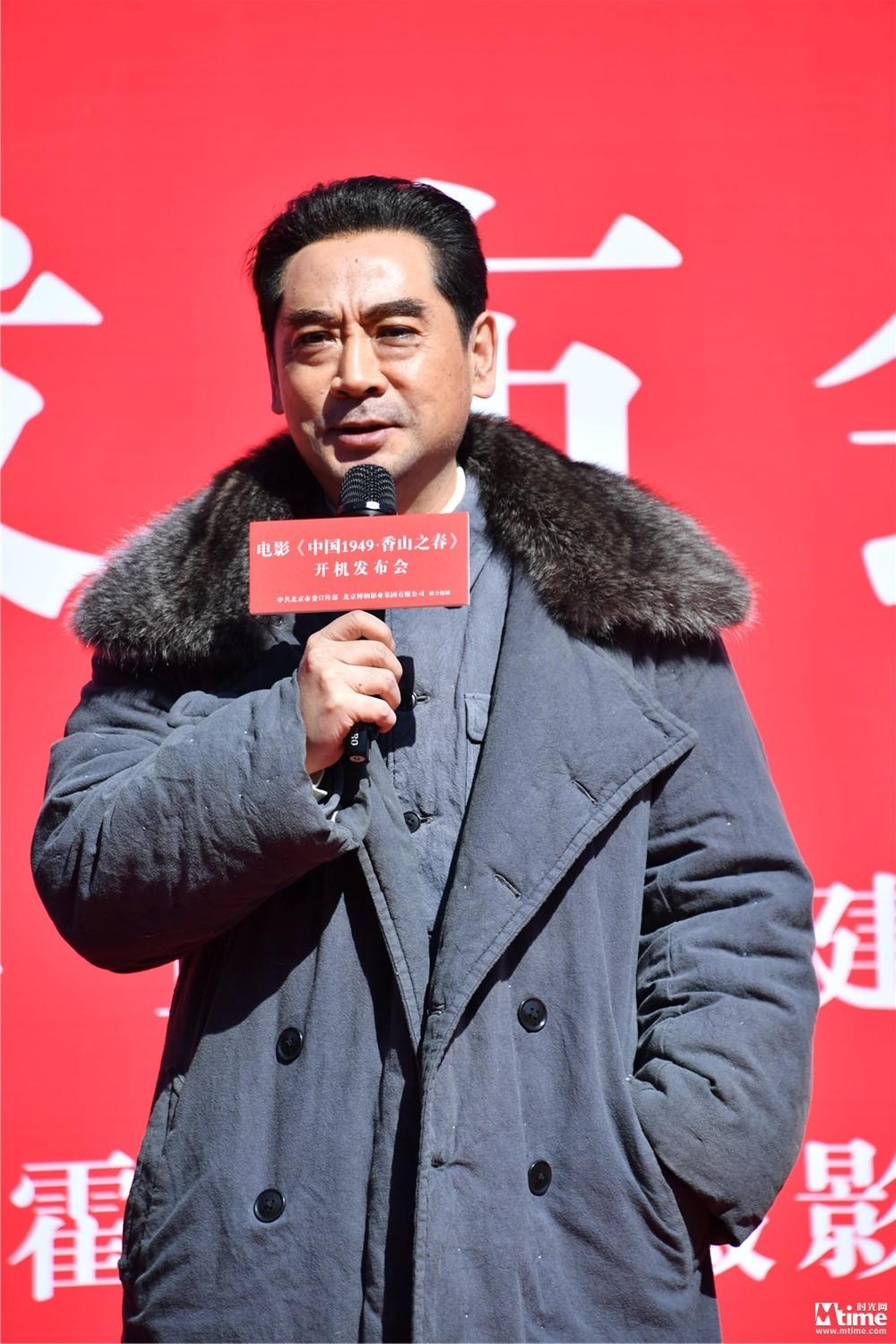 刘劲坦言很荣幸参演