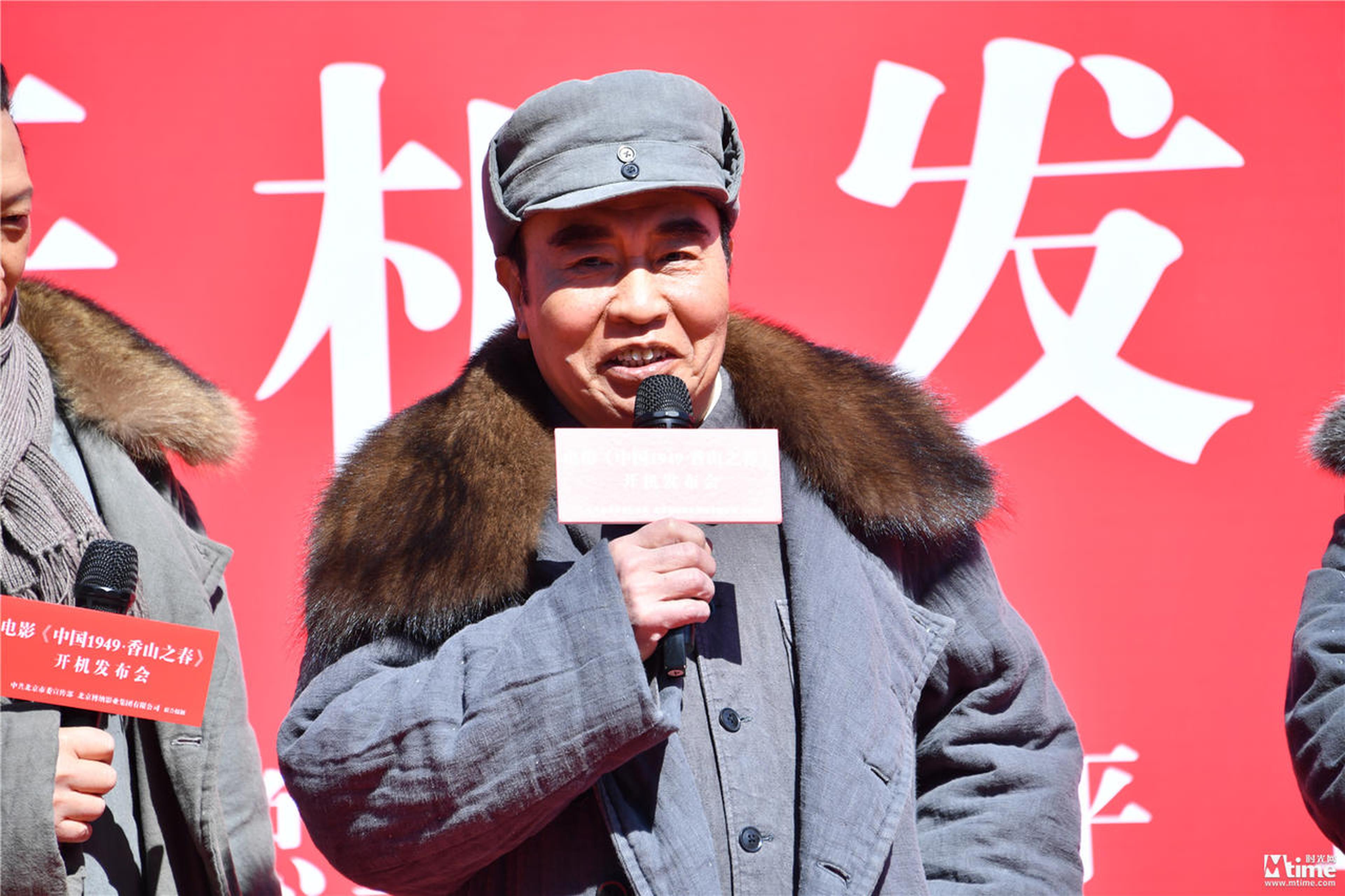 王伍福介绍历史背景