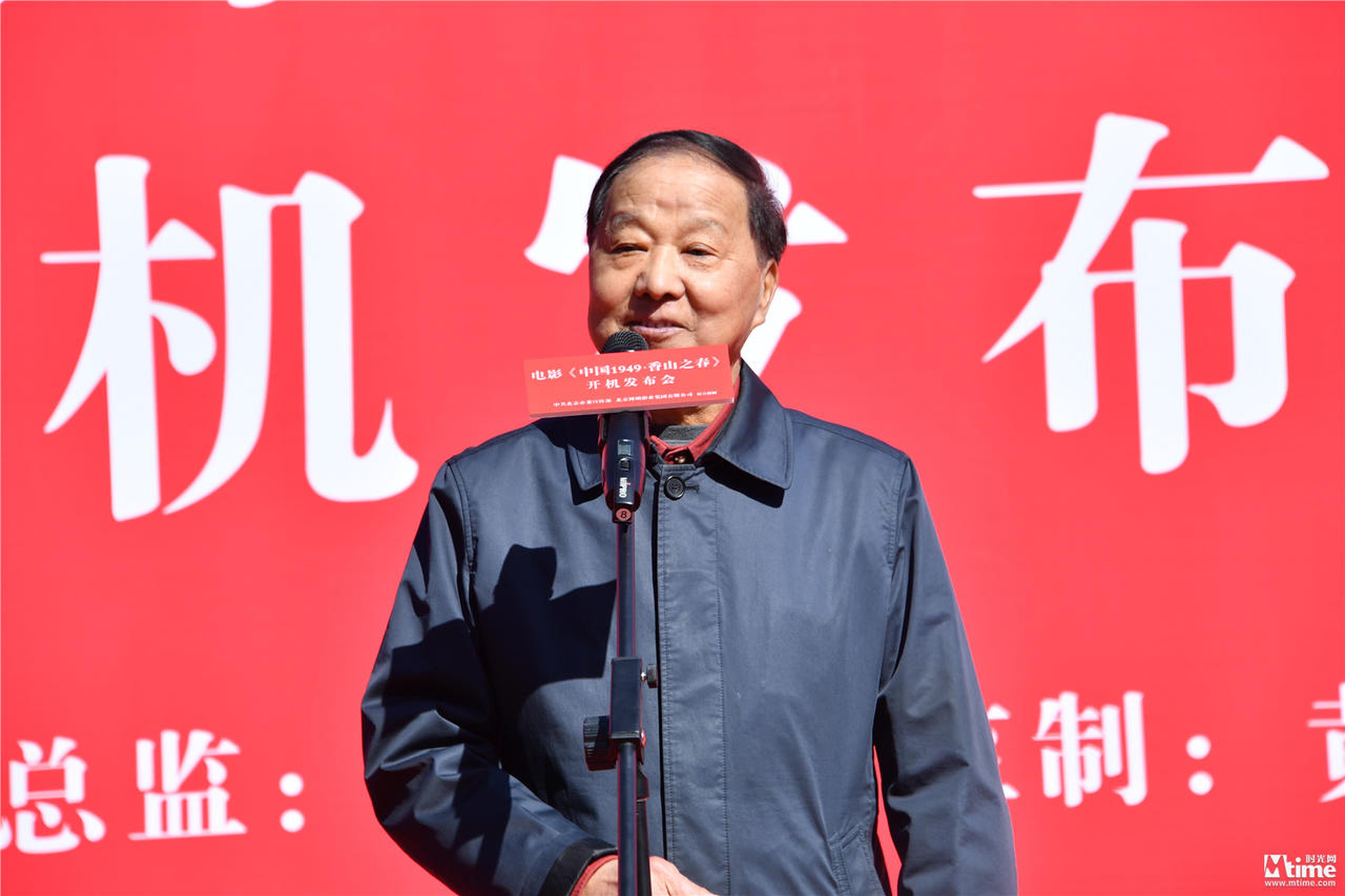 艺术总监张和平致辞