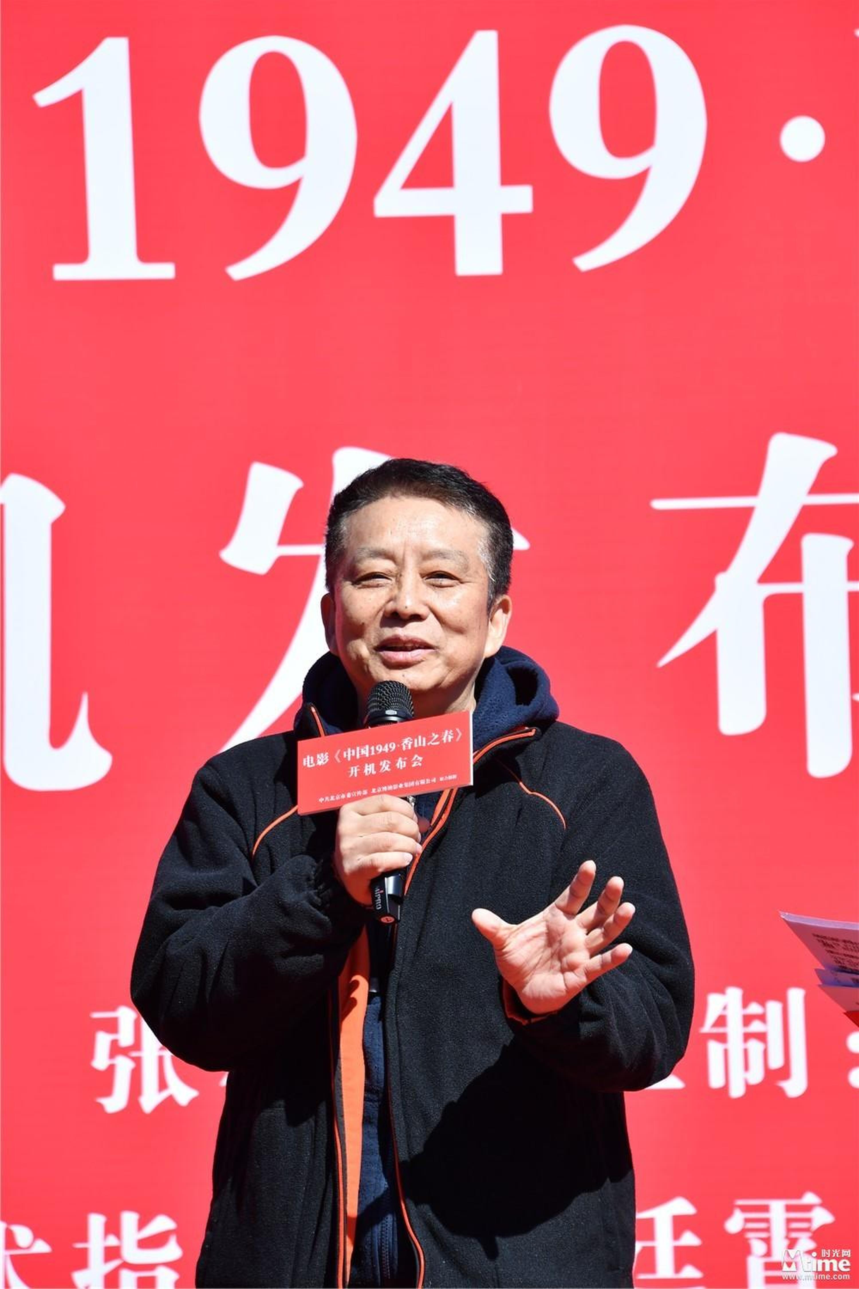 监制黄建新介绍幕后班底