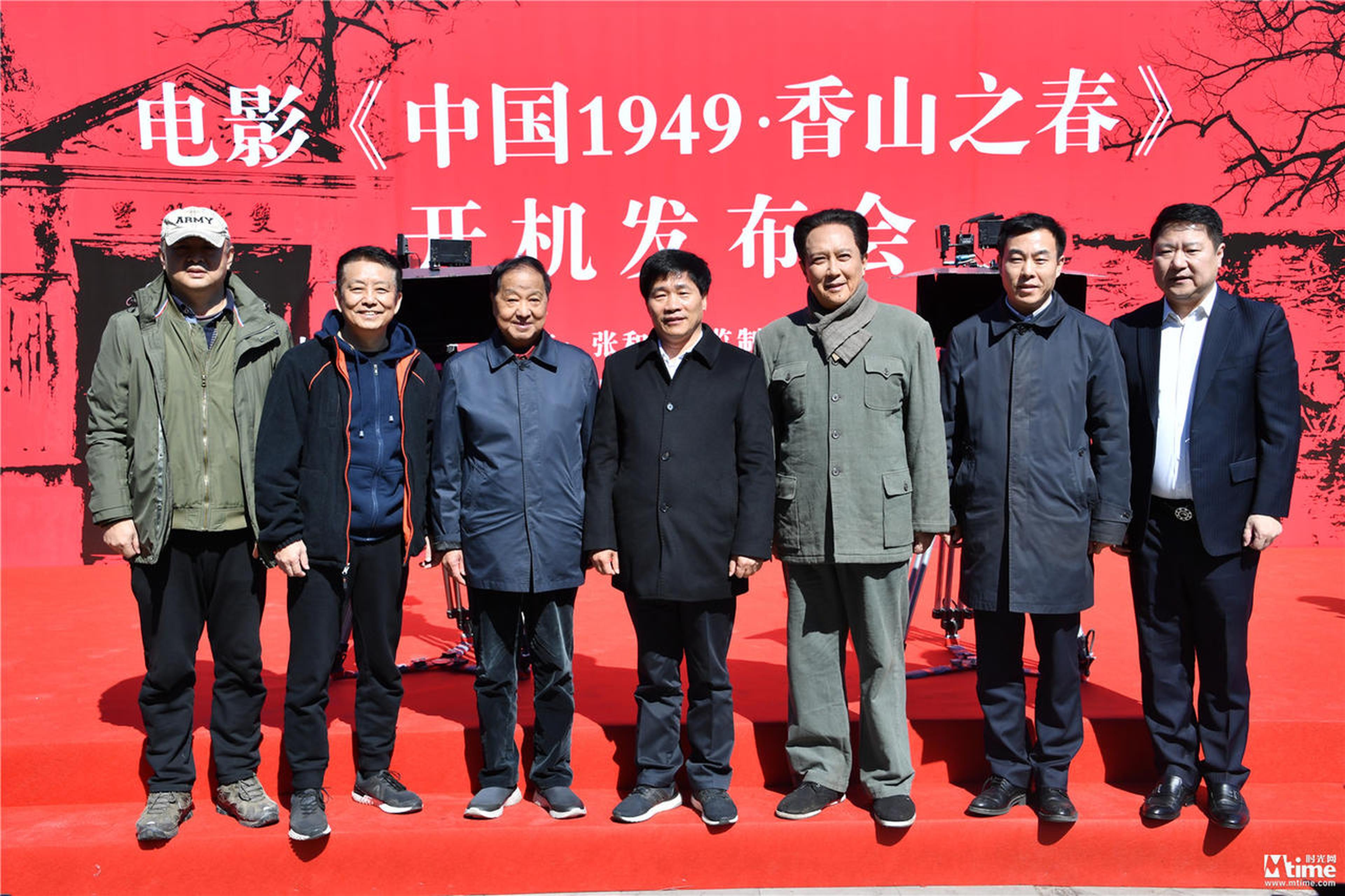 北京市委常委、宣传部长杜飞进与主创合影留念