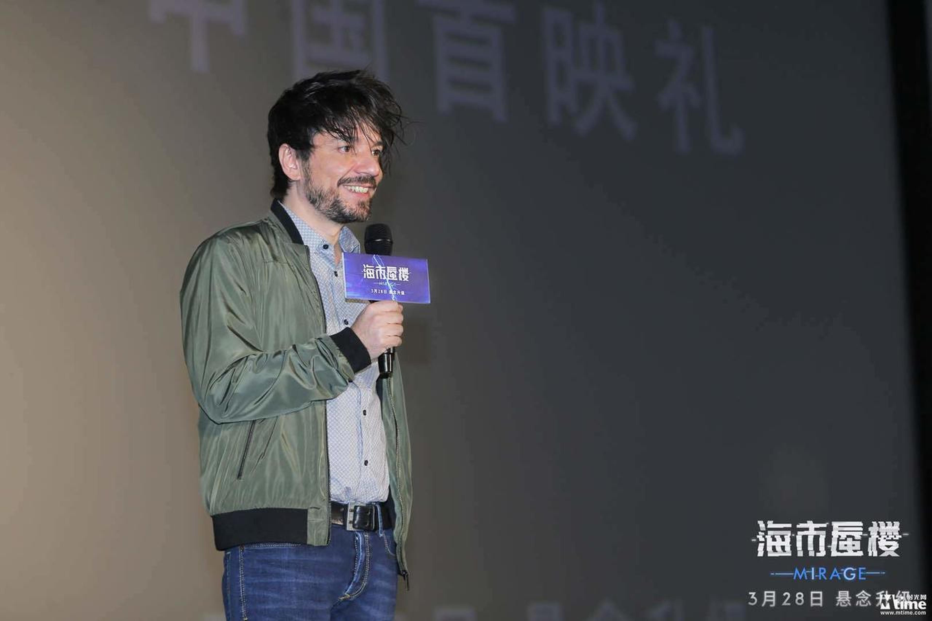 继《看不见的客人》后，保罗导演再次来华交流