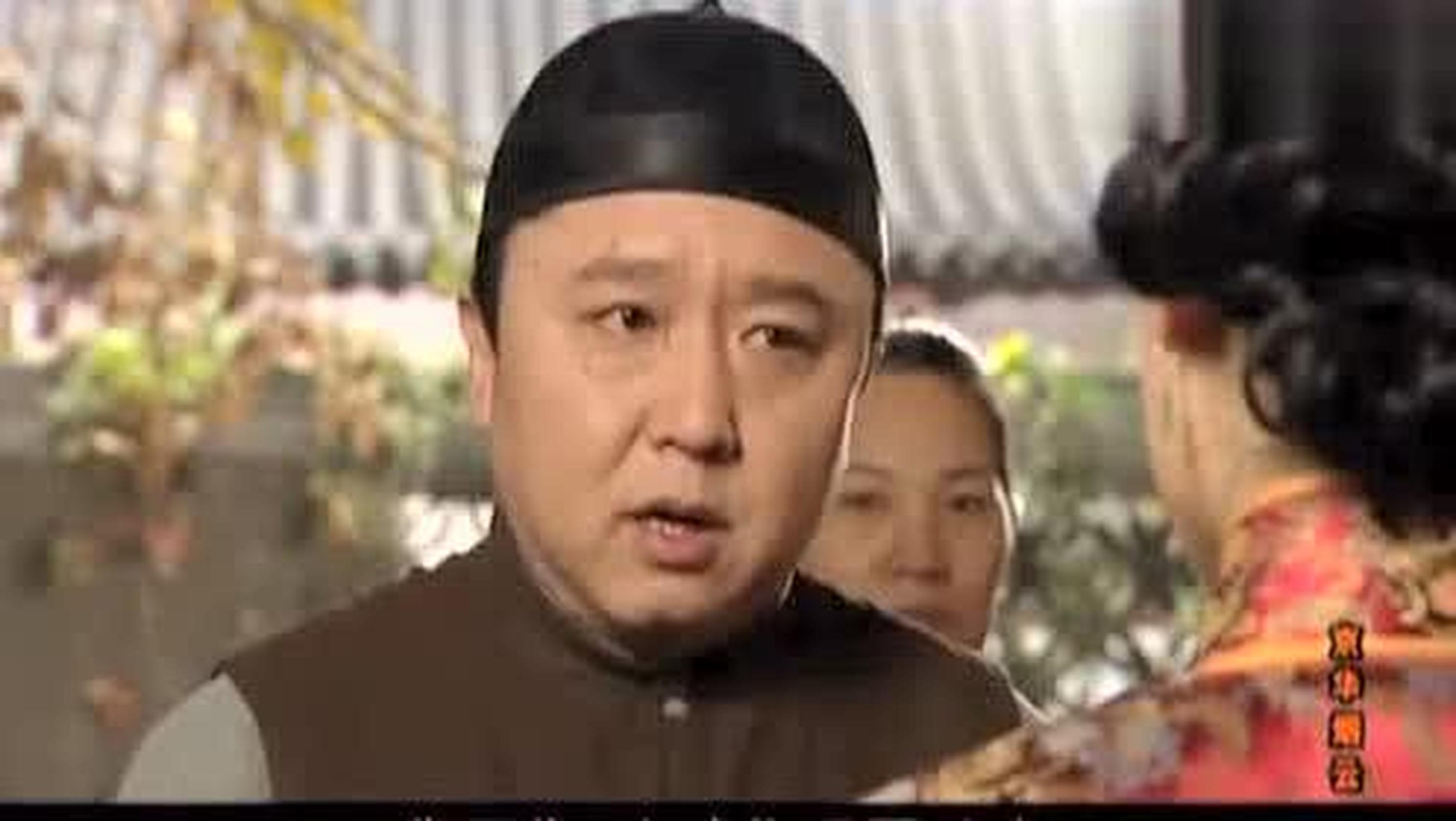 《京华烟云》