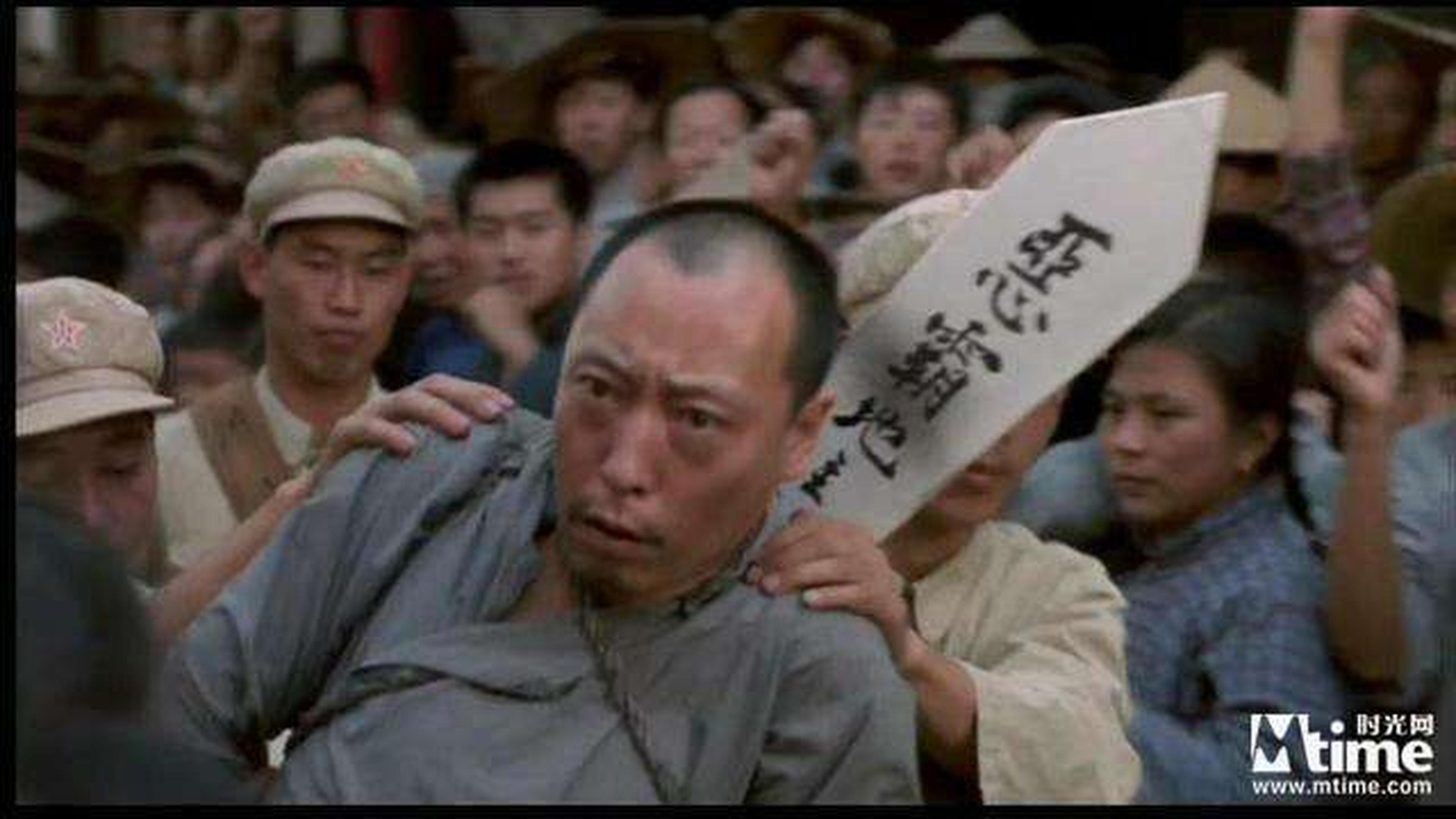 《活着》倪大红饰演龙二