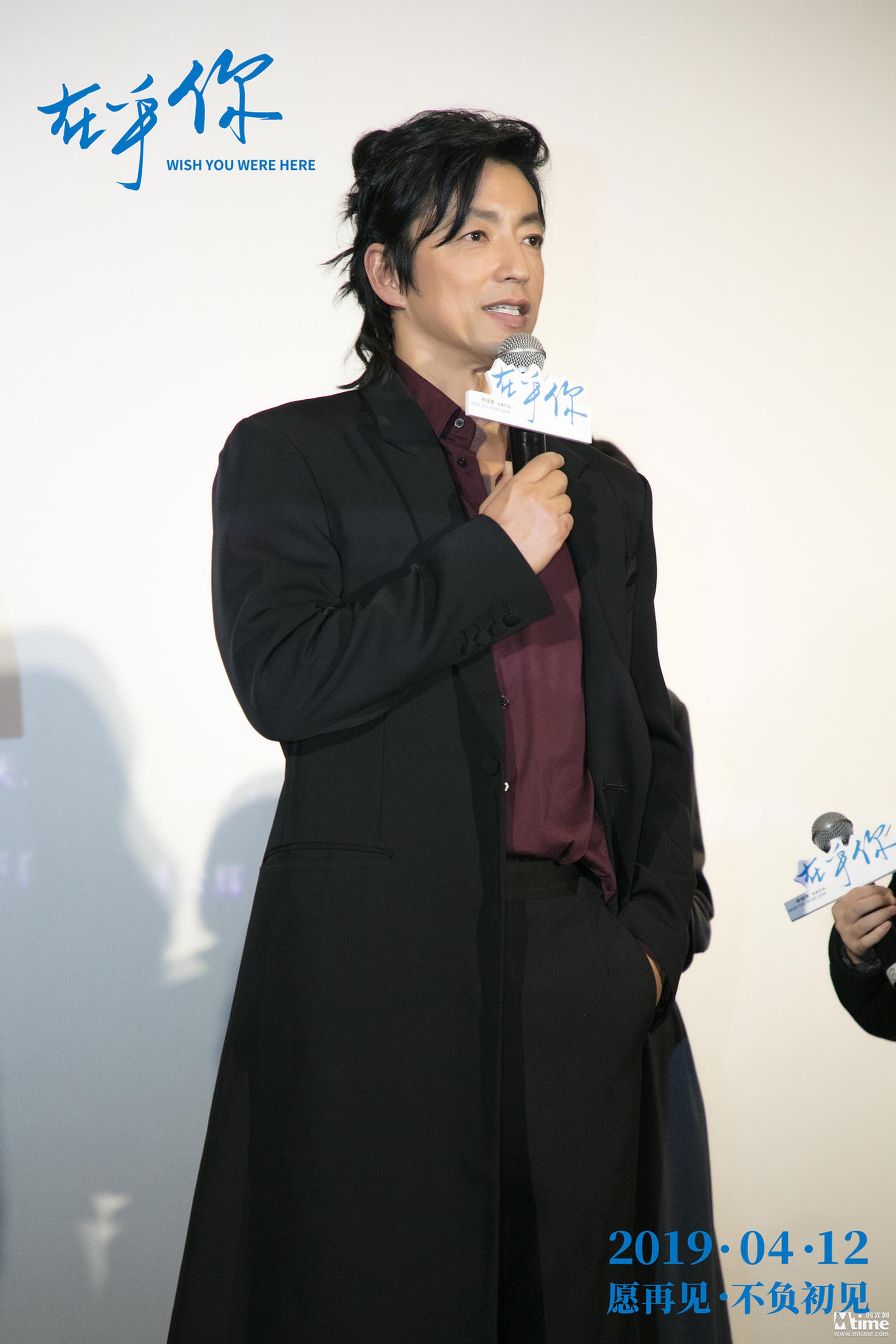 主演大泽隆夫