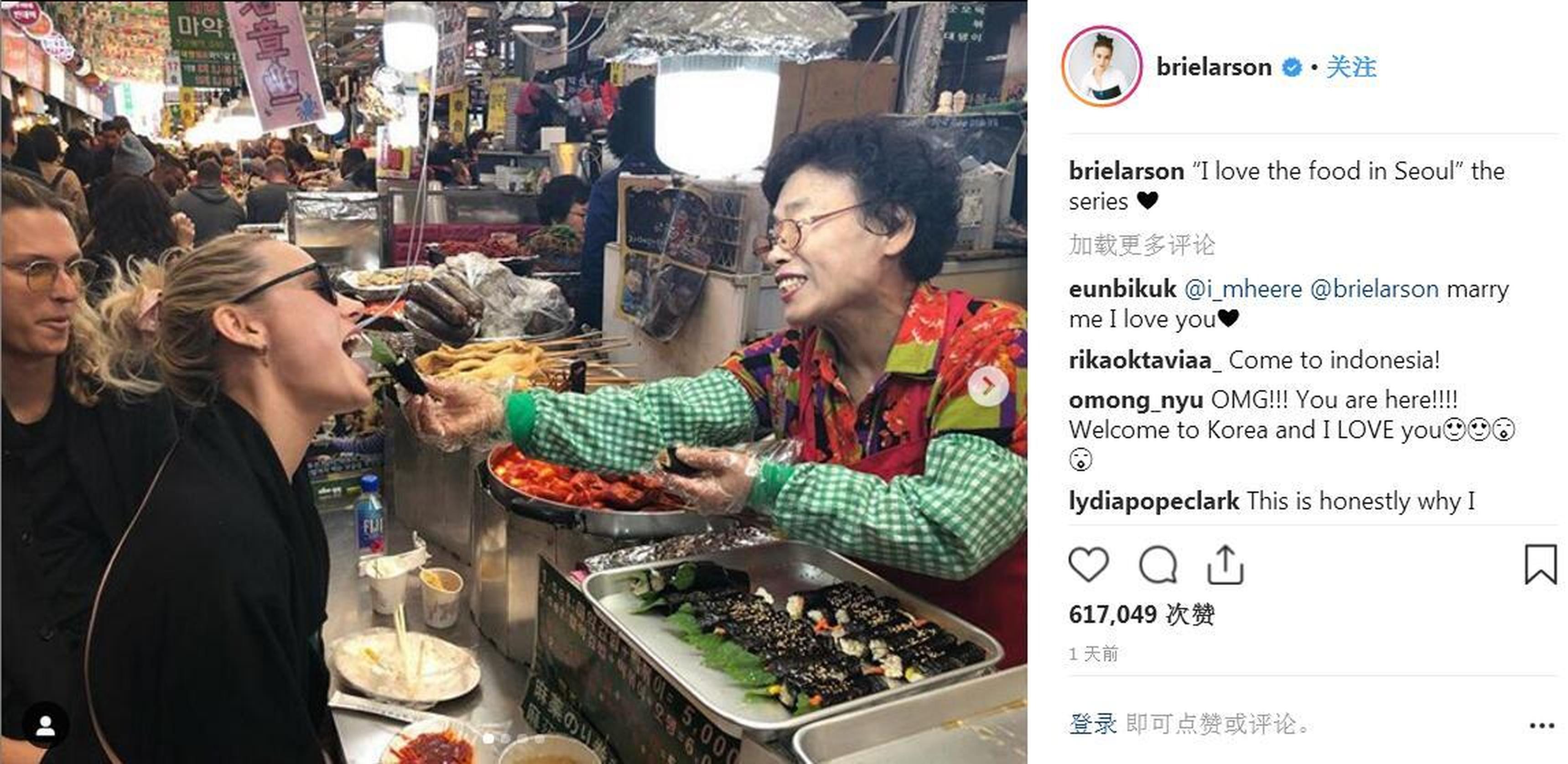 惊队现身小吃街