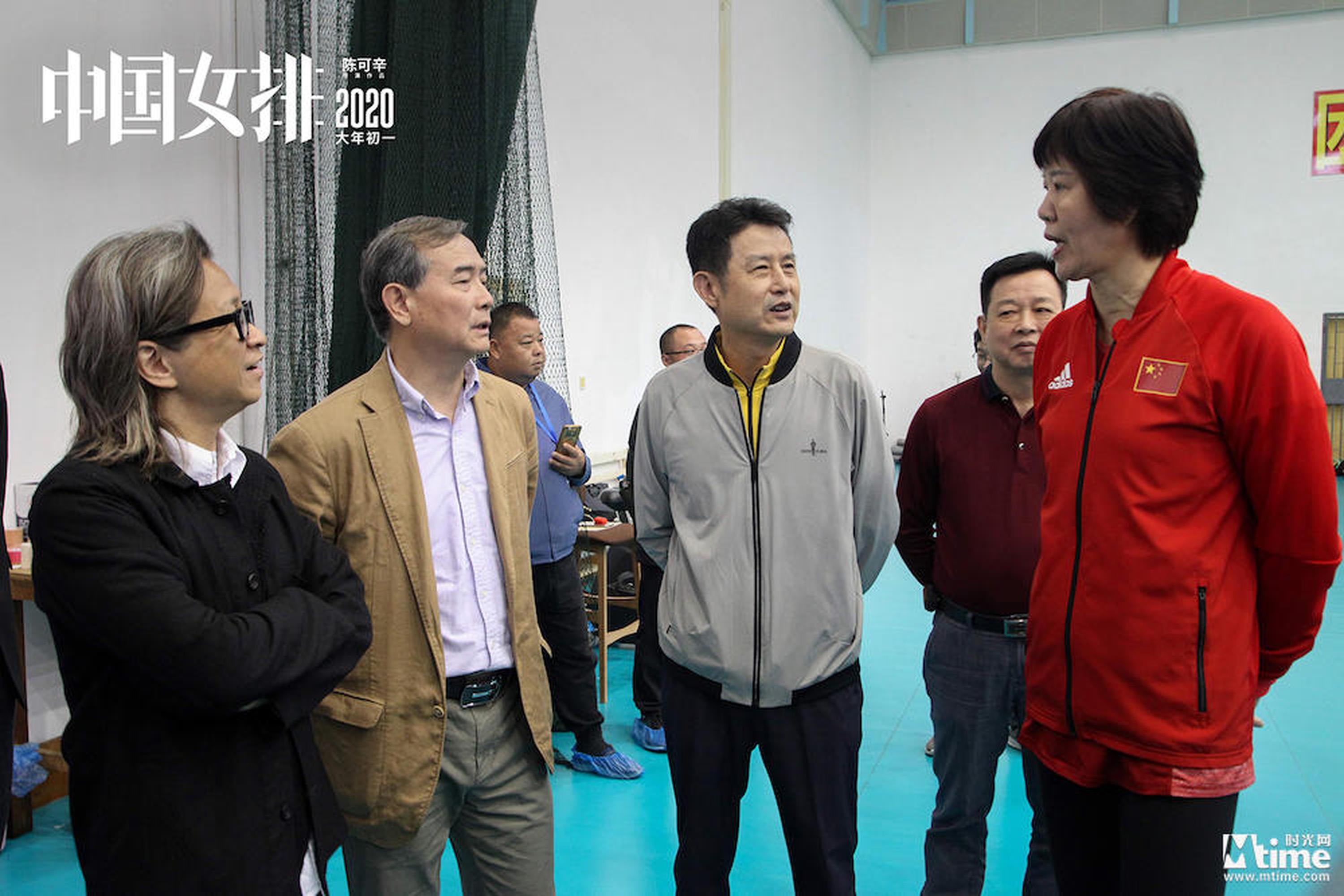 陈可辛观摩女排训练