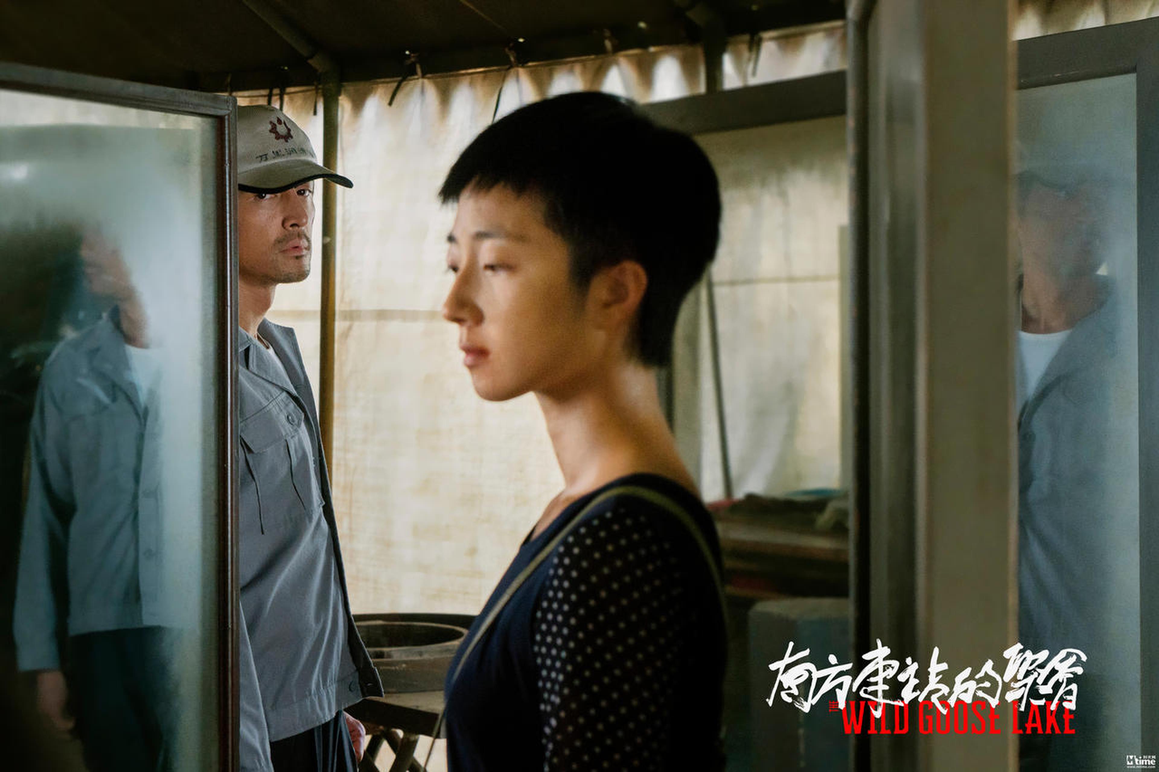 《南方车站的聚会》桂纶镁剧照