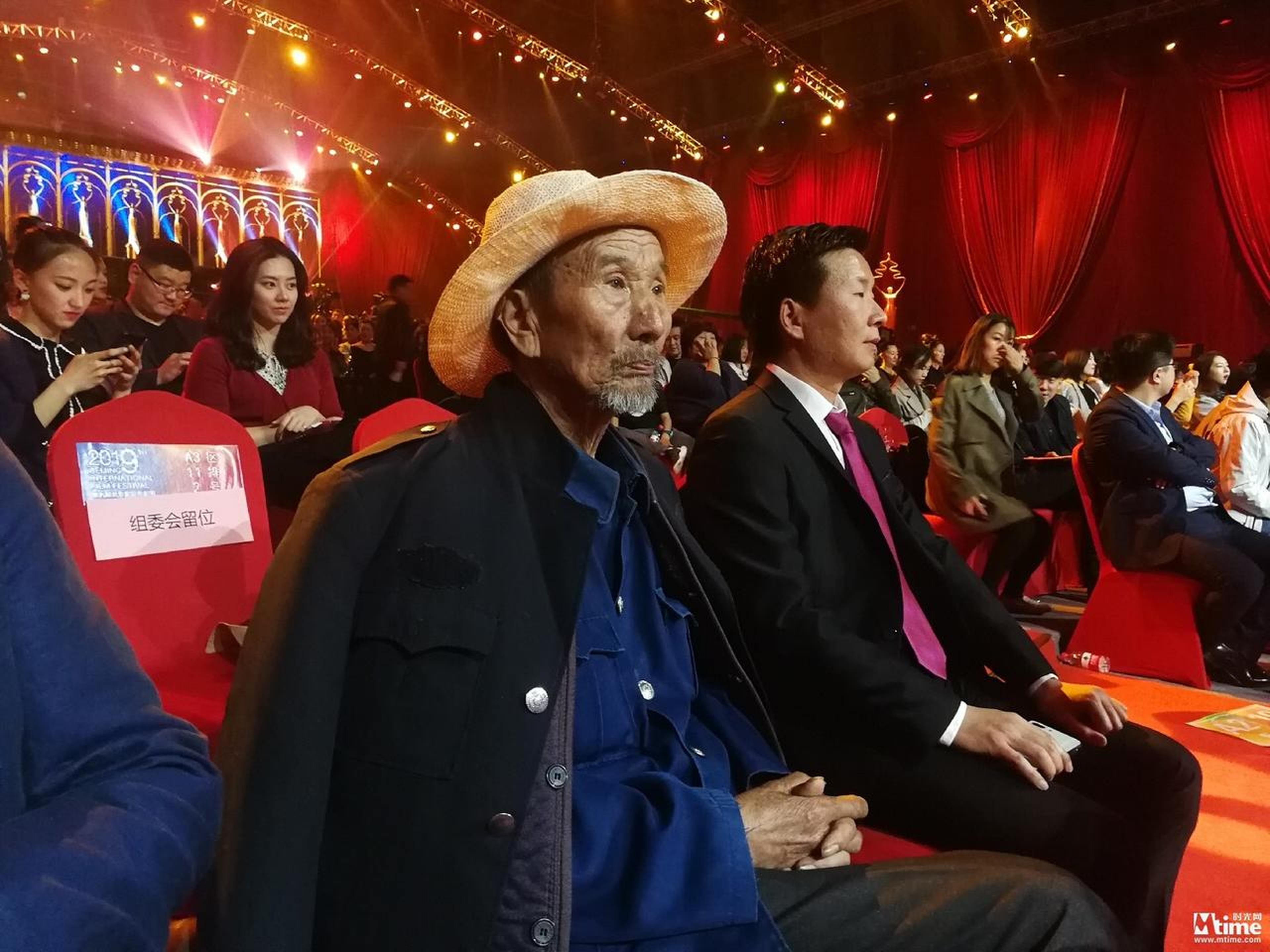 杨太义观看北影节闭幕式